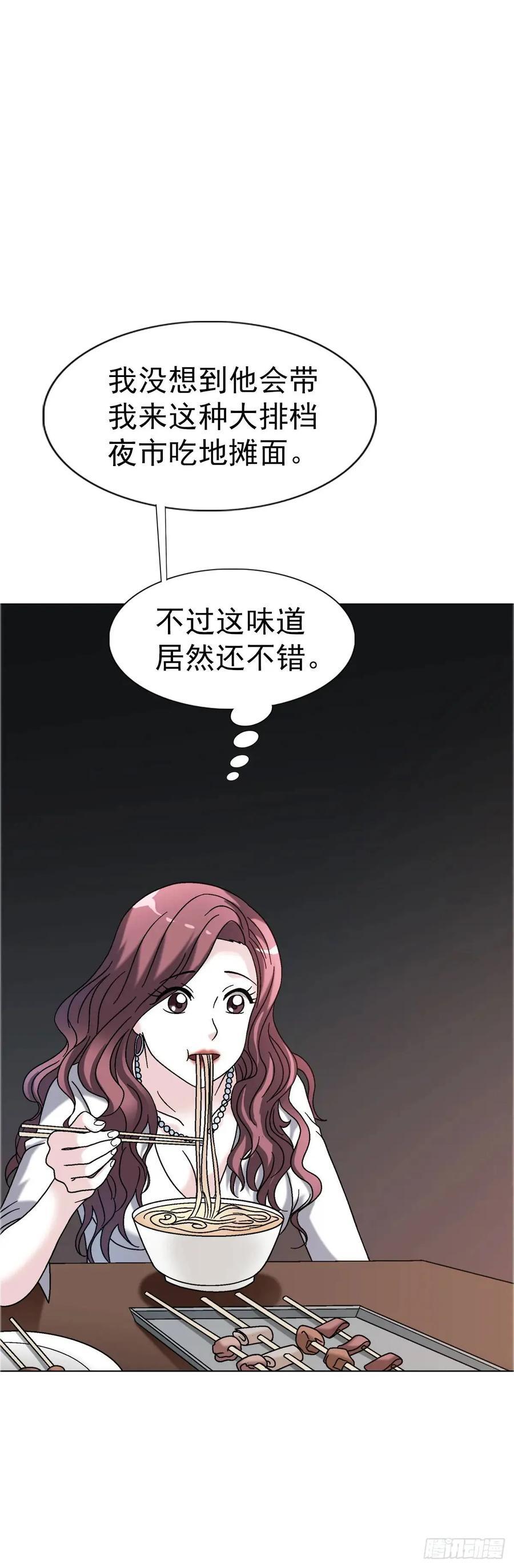 1561 分道扬镳52