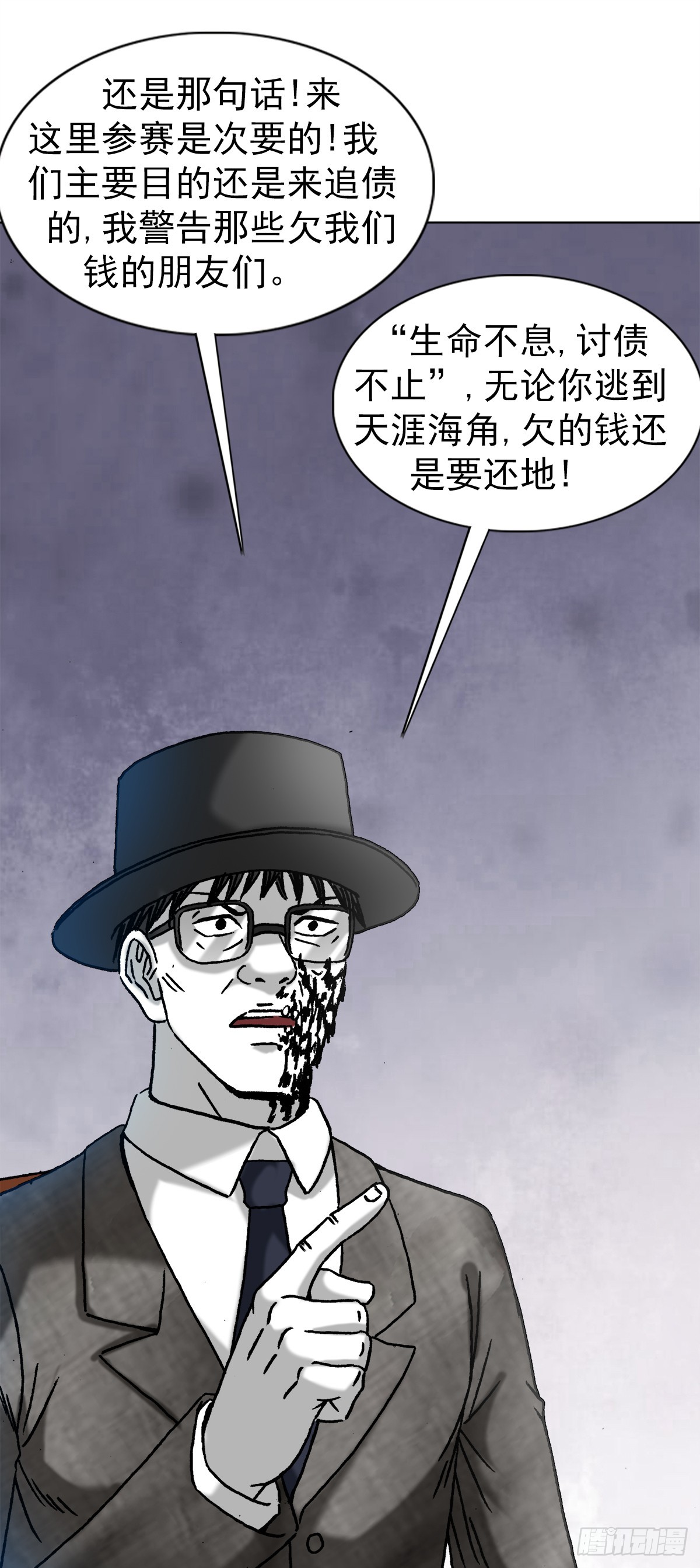1431 大咖云集9