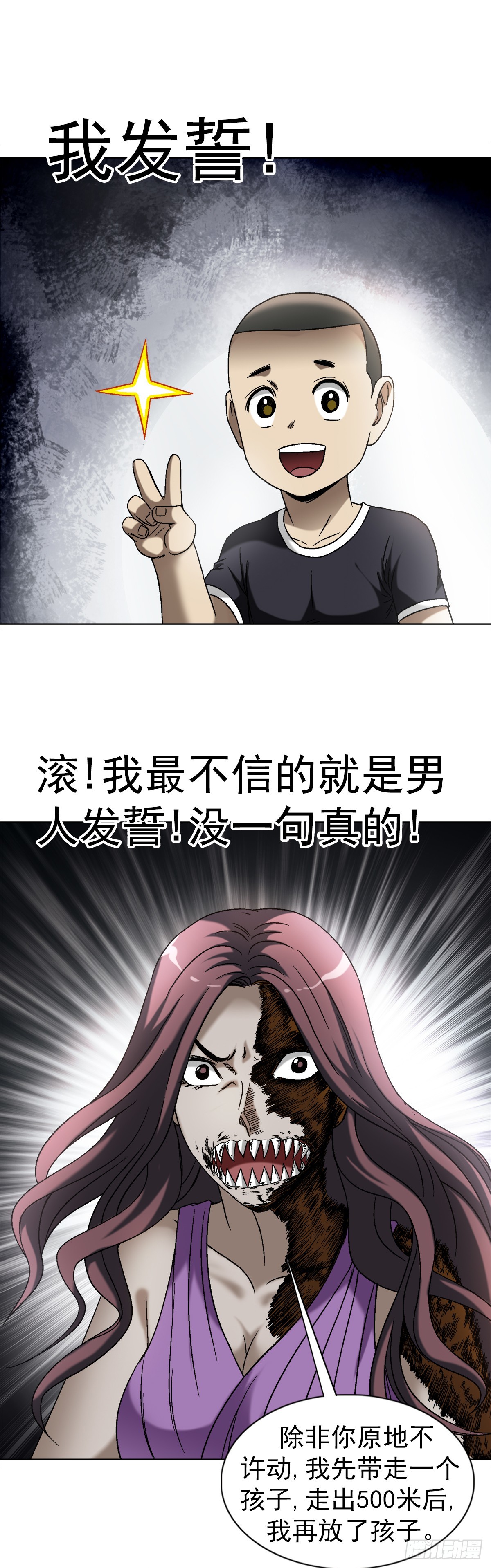 1415 转圈圈10