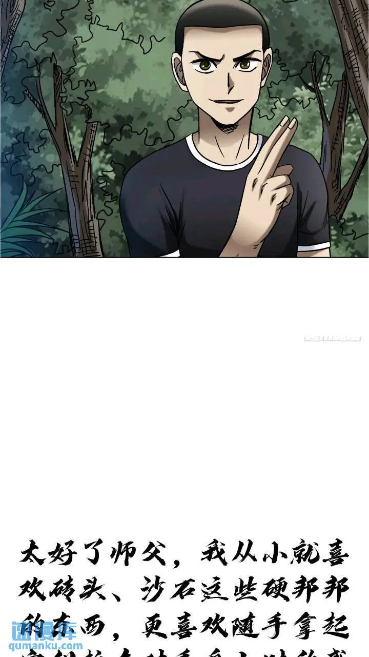 1559 陷阱28