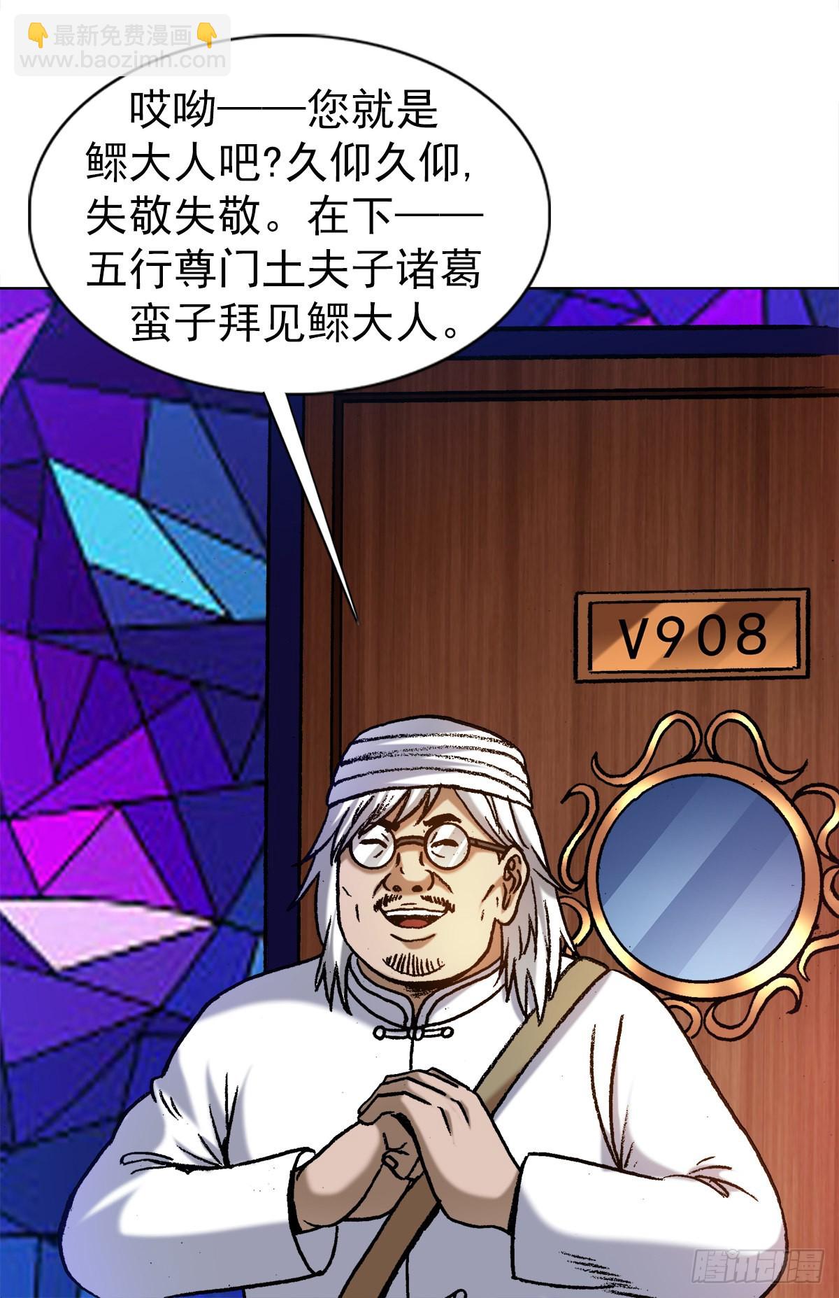 1325 汇报工作3