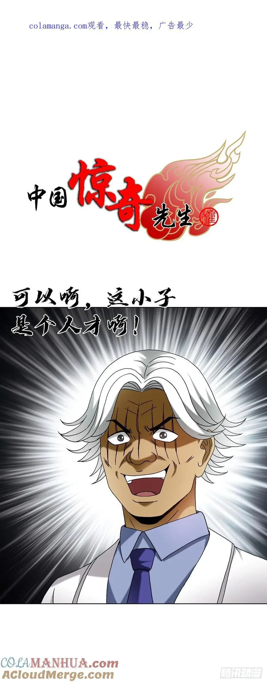1590 掼蛋0