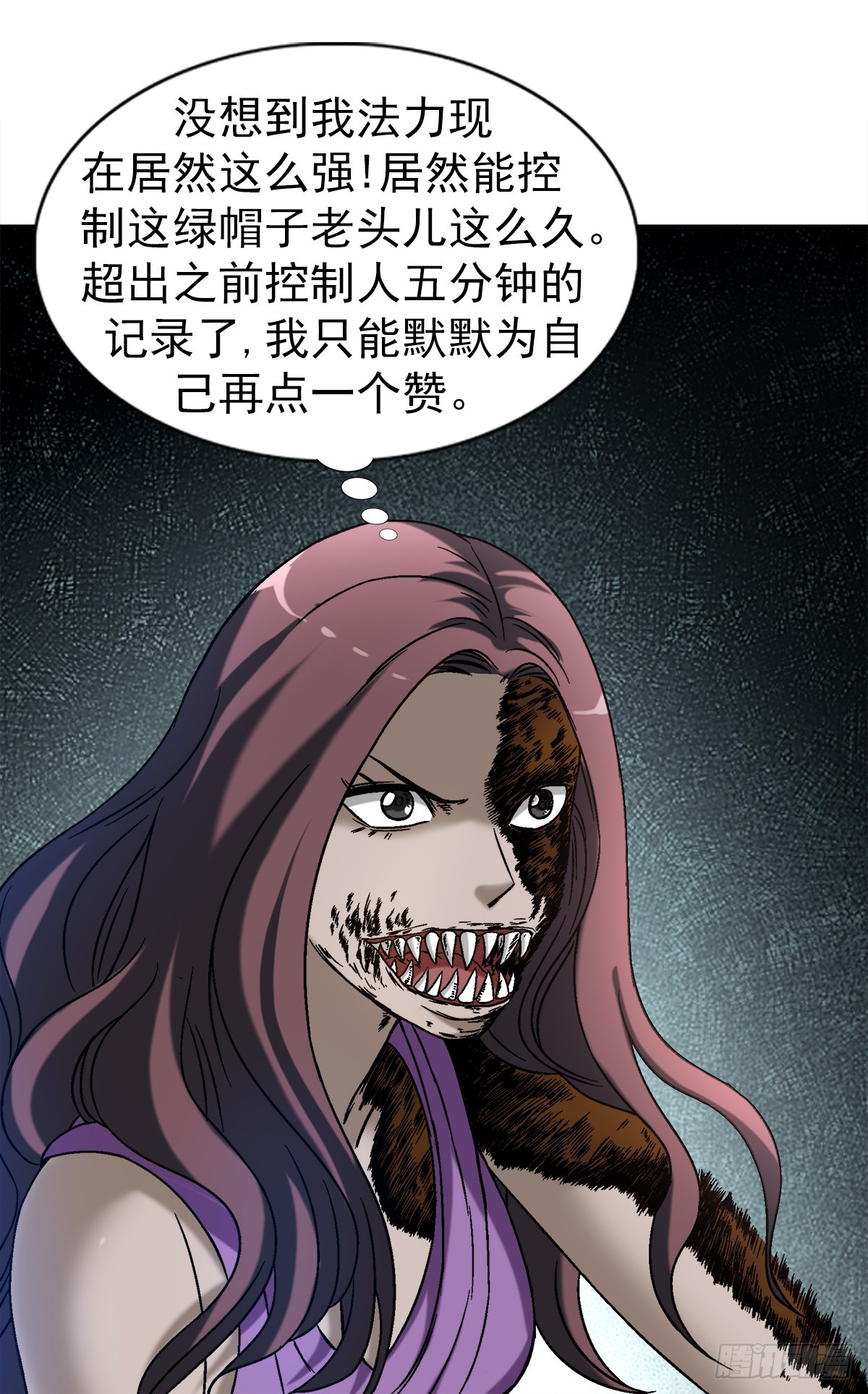 1415 转圈圈16