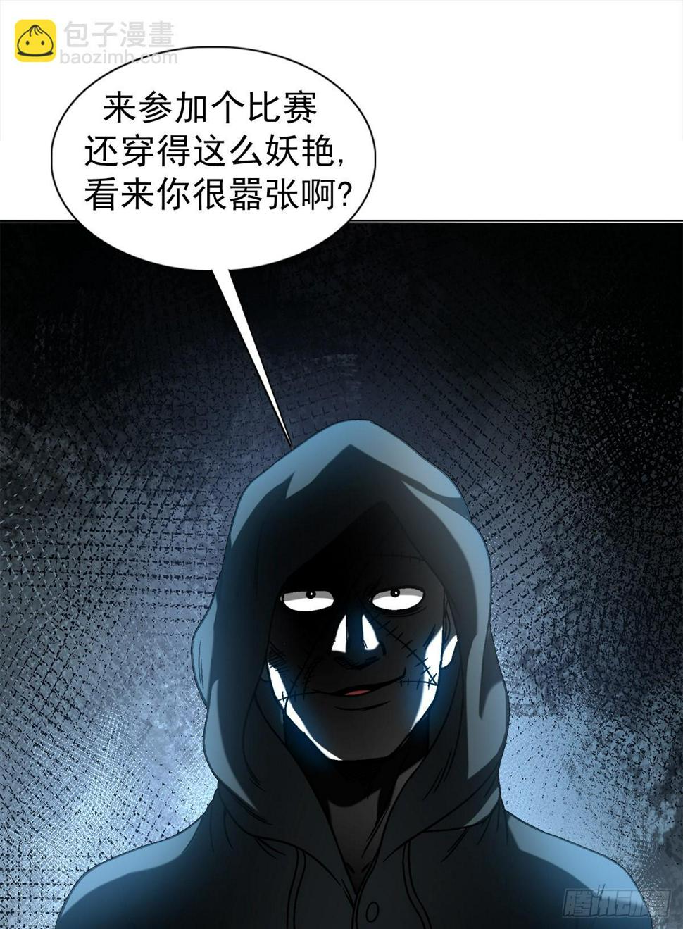1469 西村一刀流2