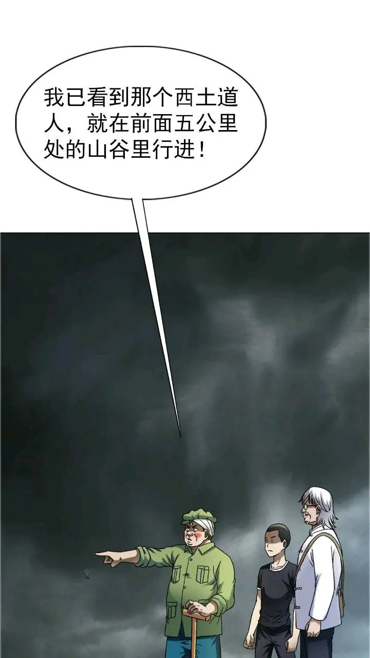 1559 陷阱42