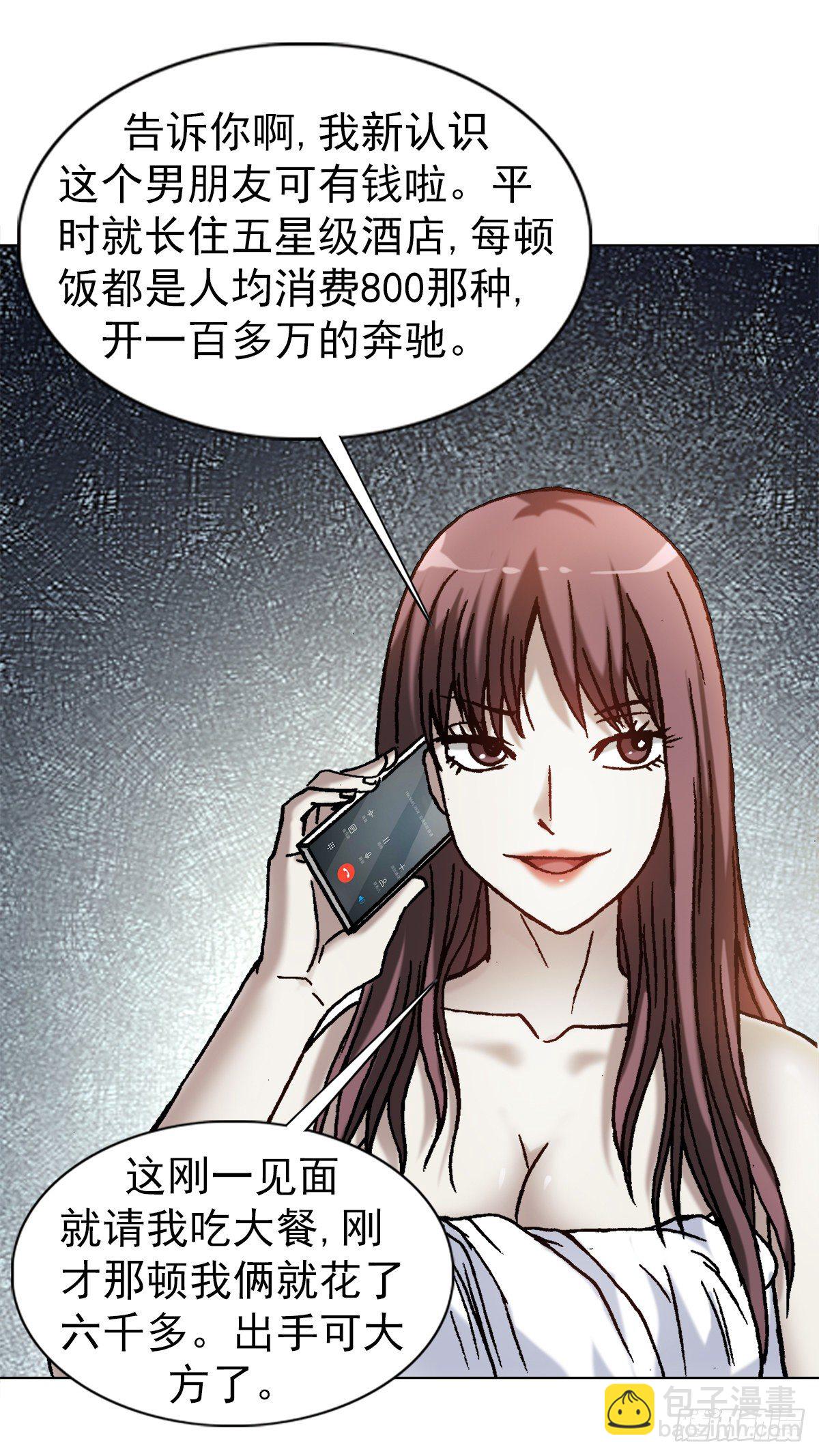 1270 第十季开启3