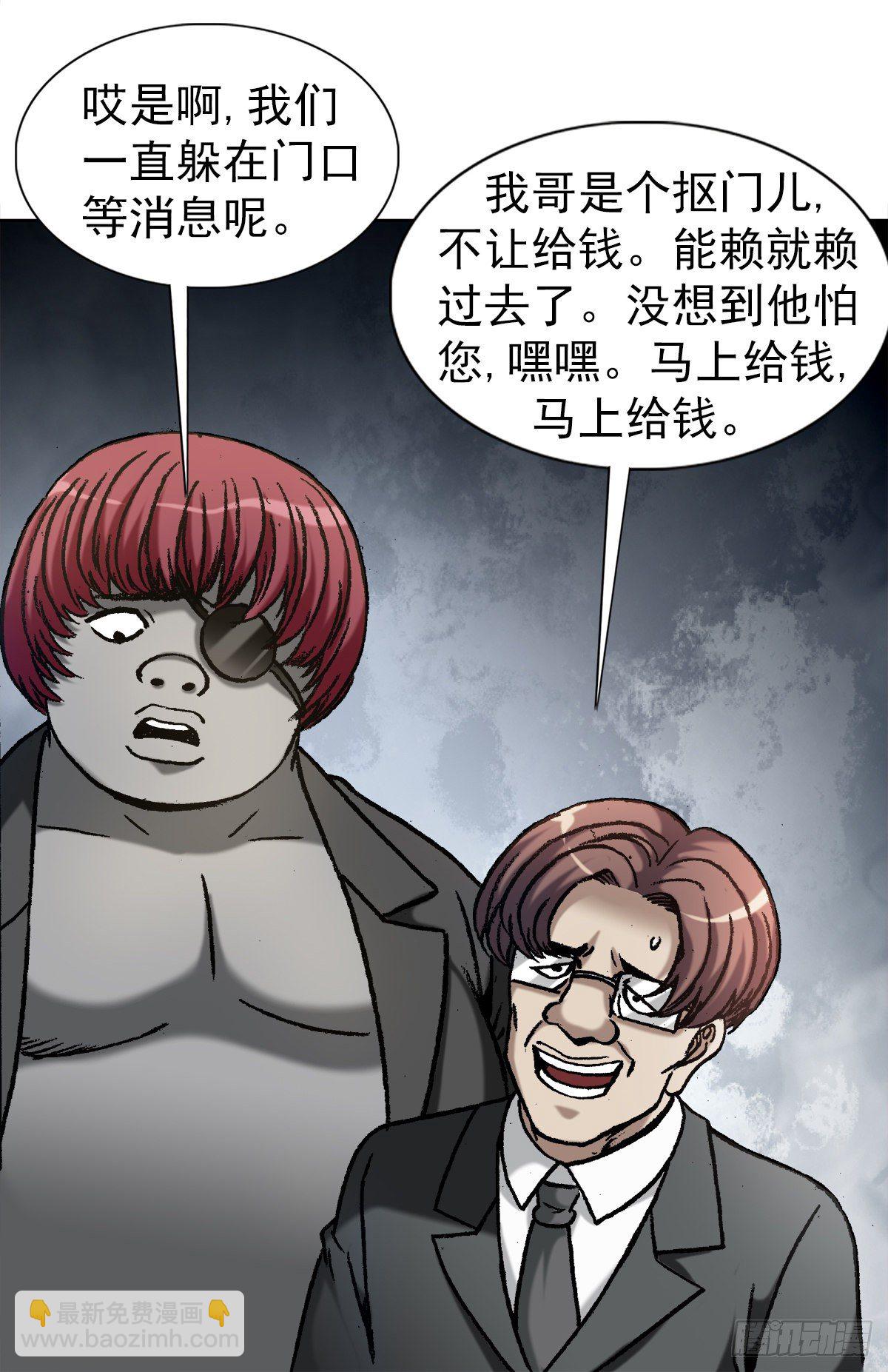 1157 关于爱情4