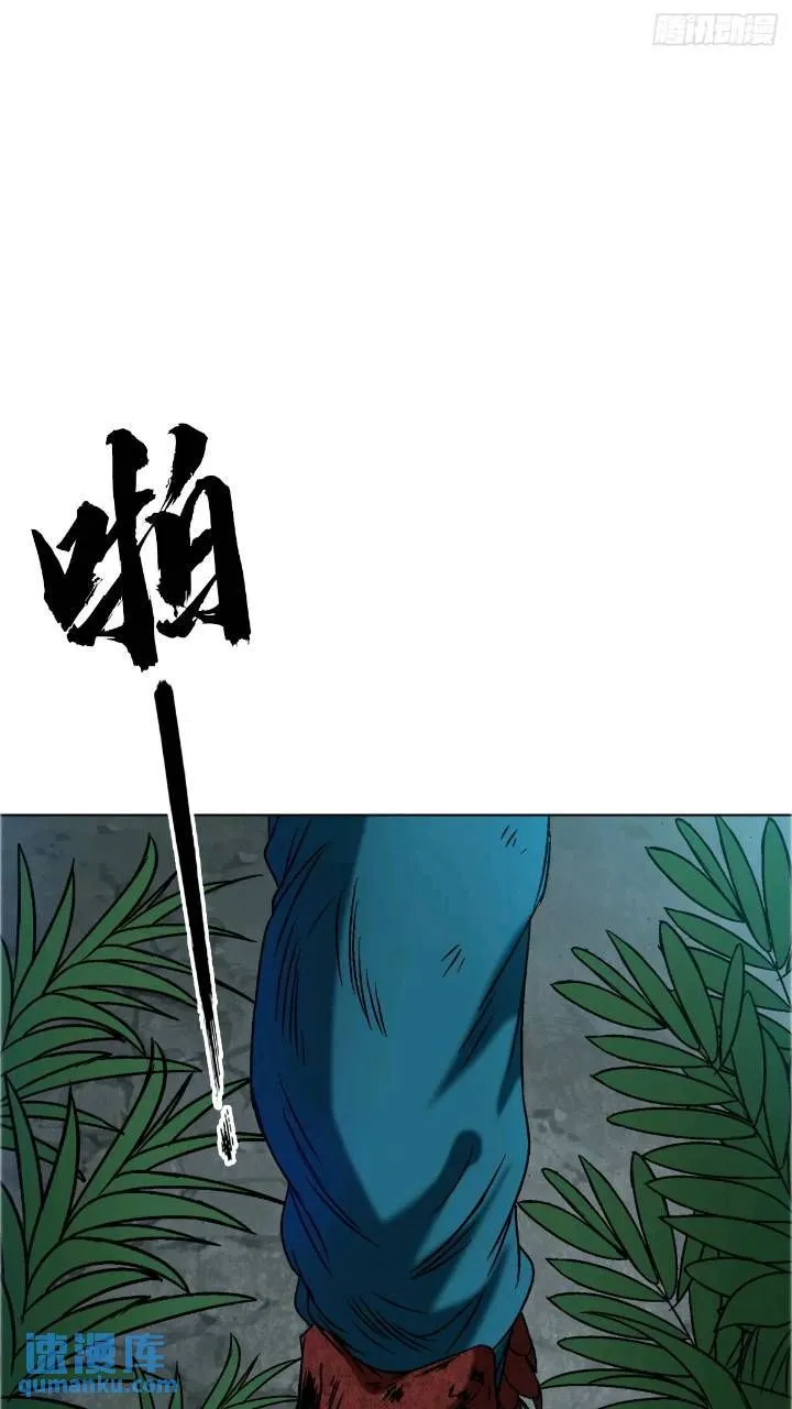 1559 陷阱60