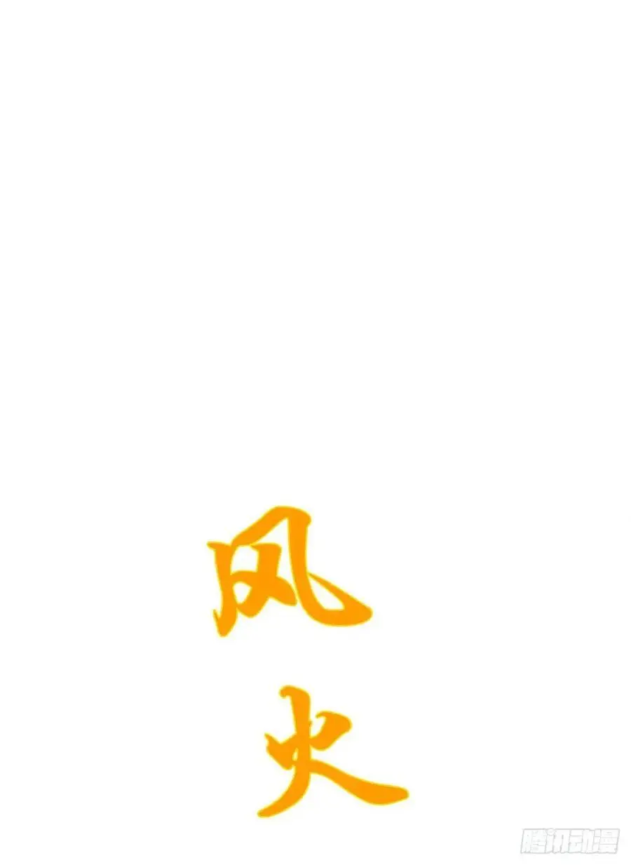 1564 执法44