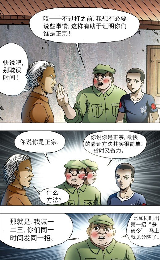694 一二三开始5