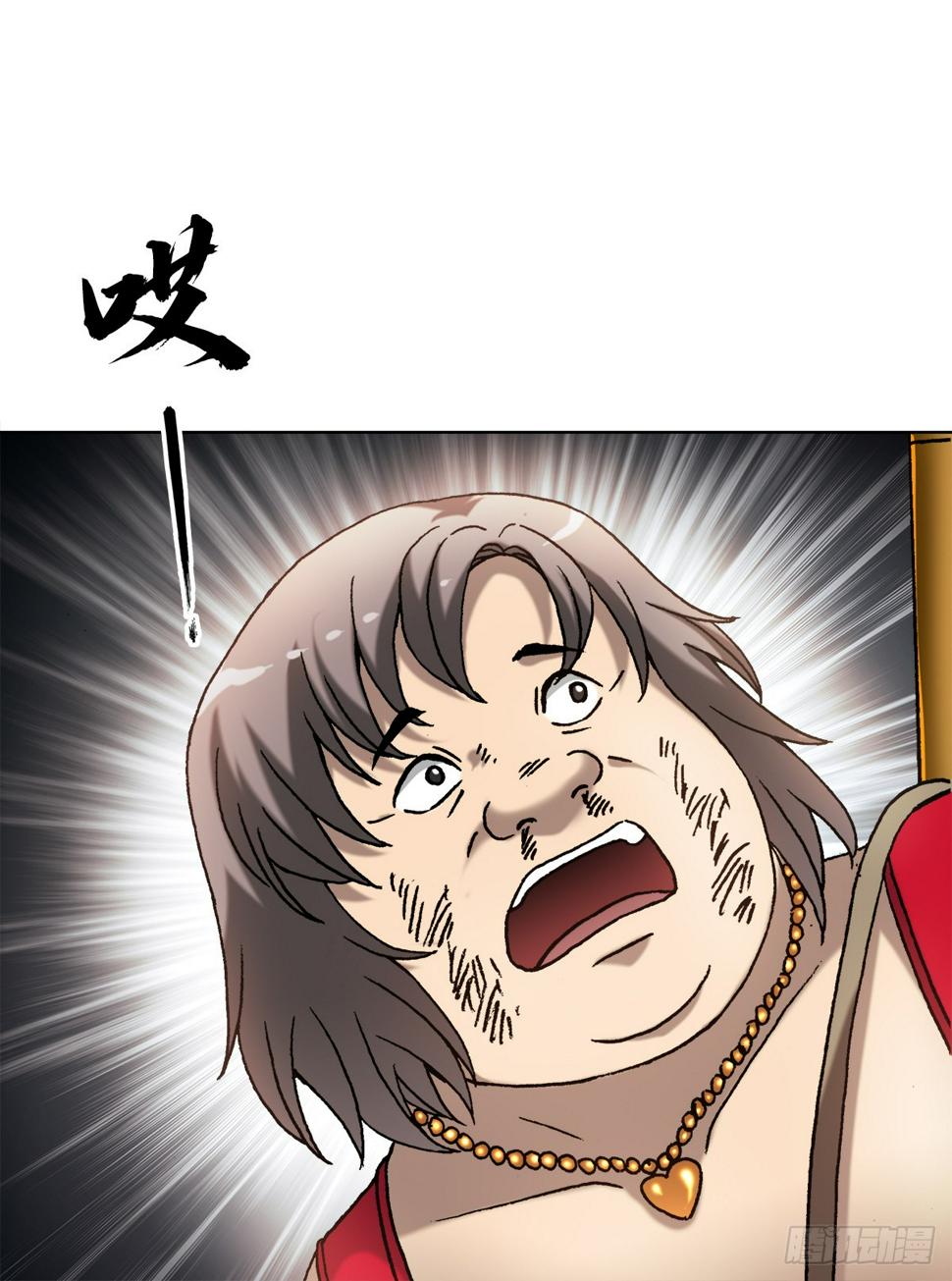 1463 冰美人5
