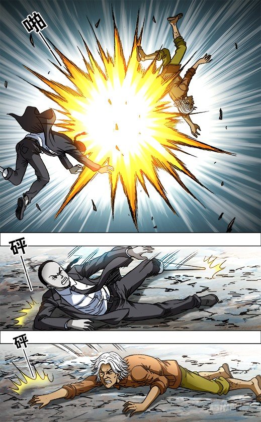 692 强中自有强中手8