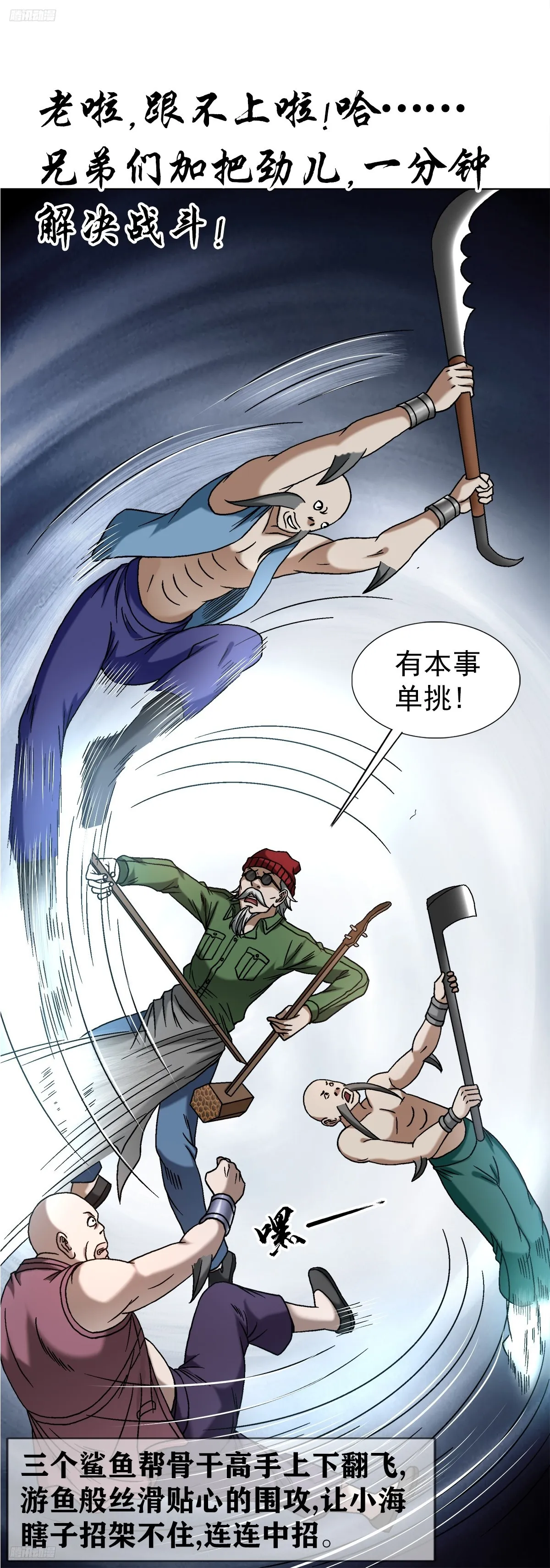 1507 父爱如山2