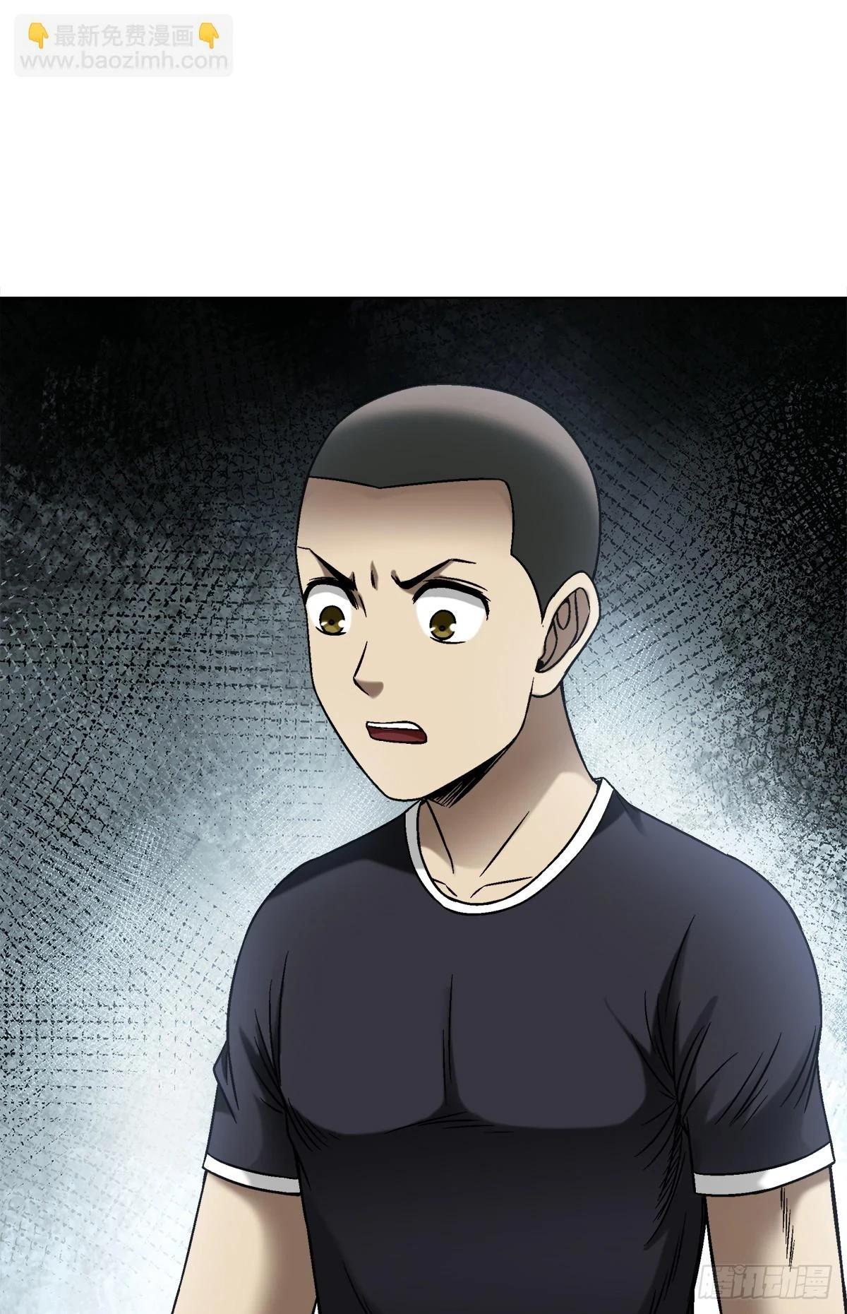 1456 牛人传说13