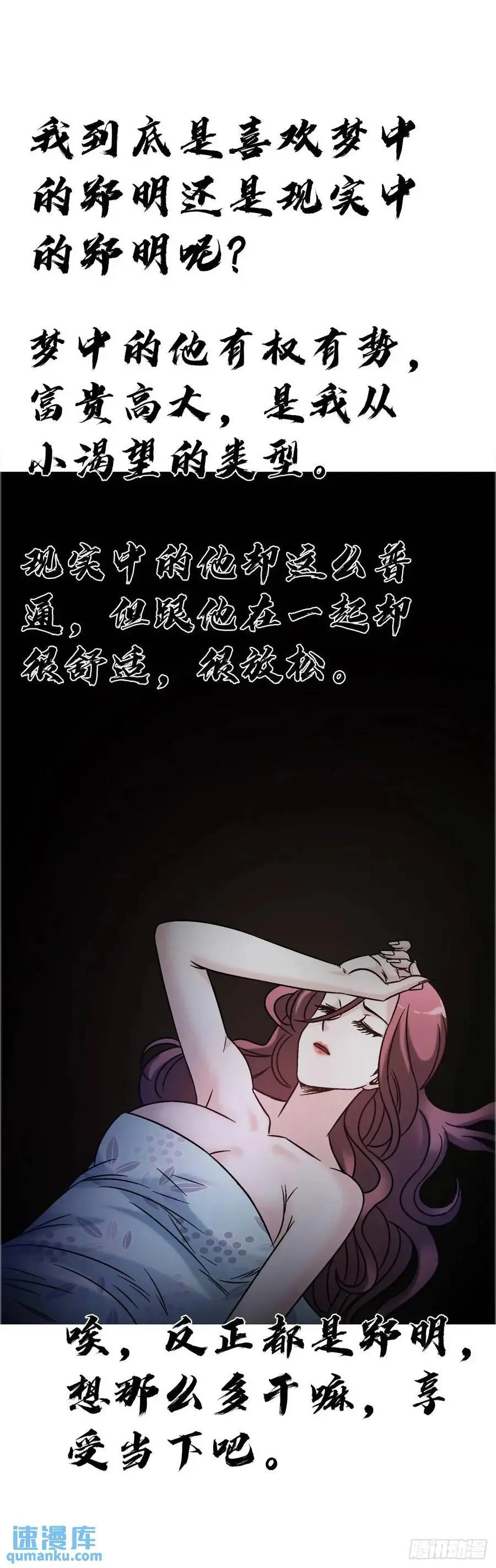 1571 童年41