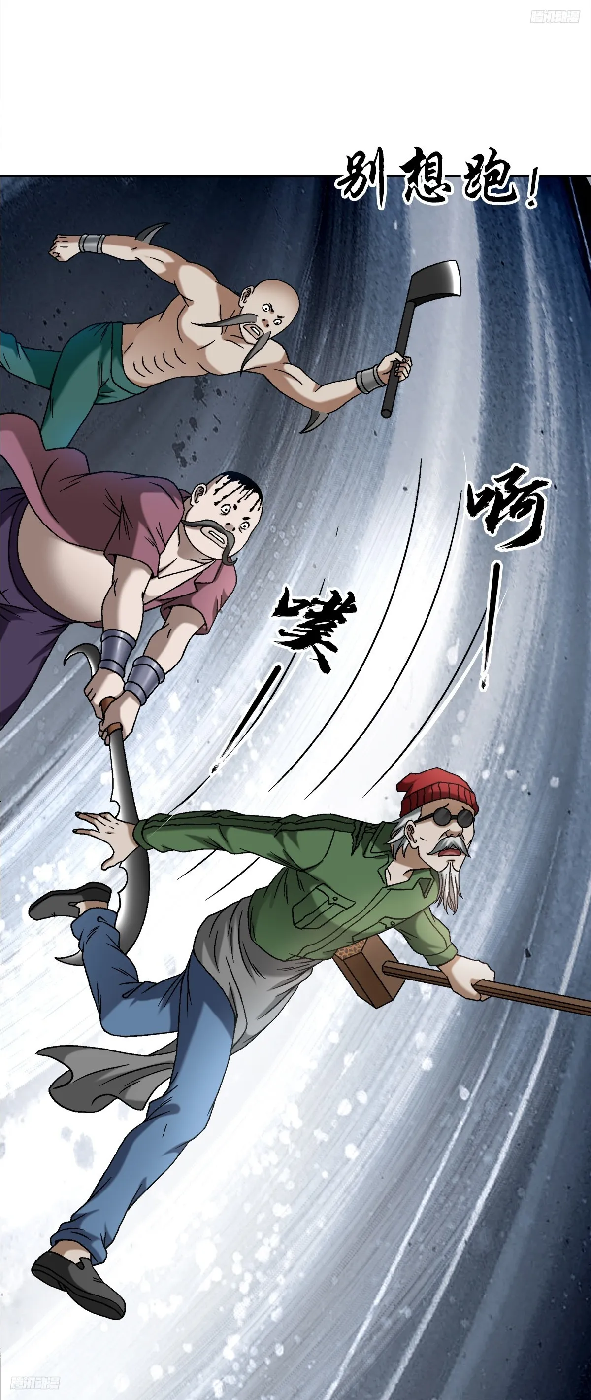 1507 父爱如山4
