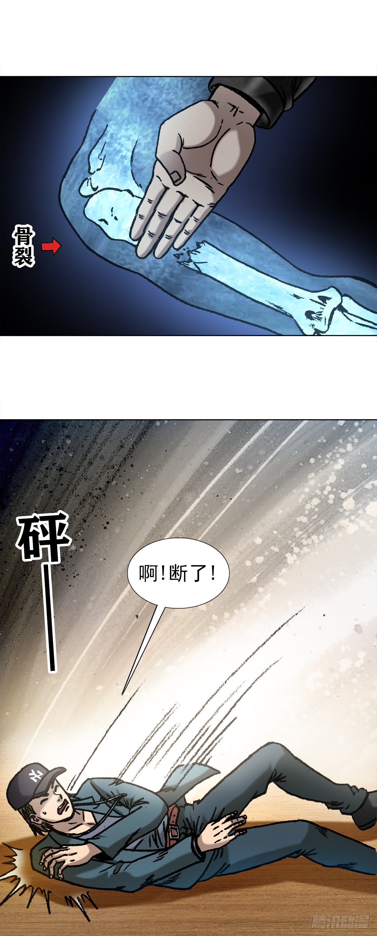 1071 直播带货3