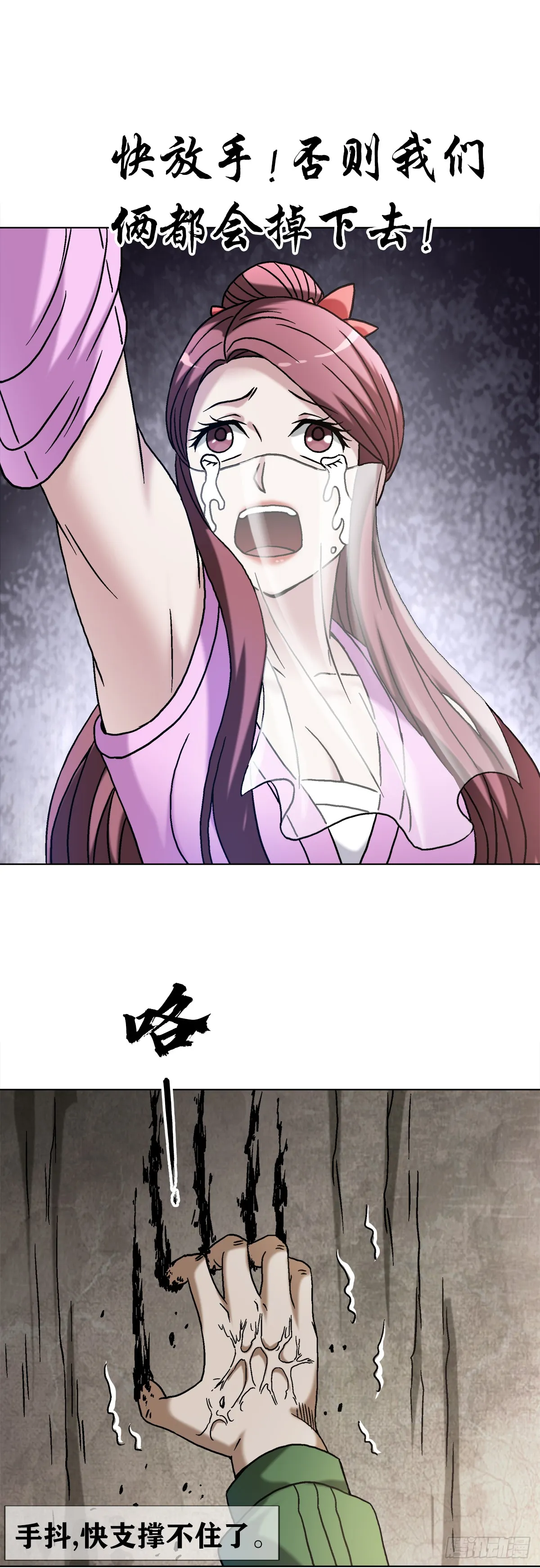 1507 父爱如山17