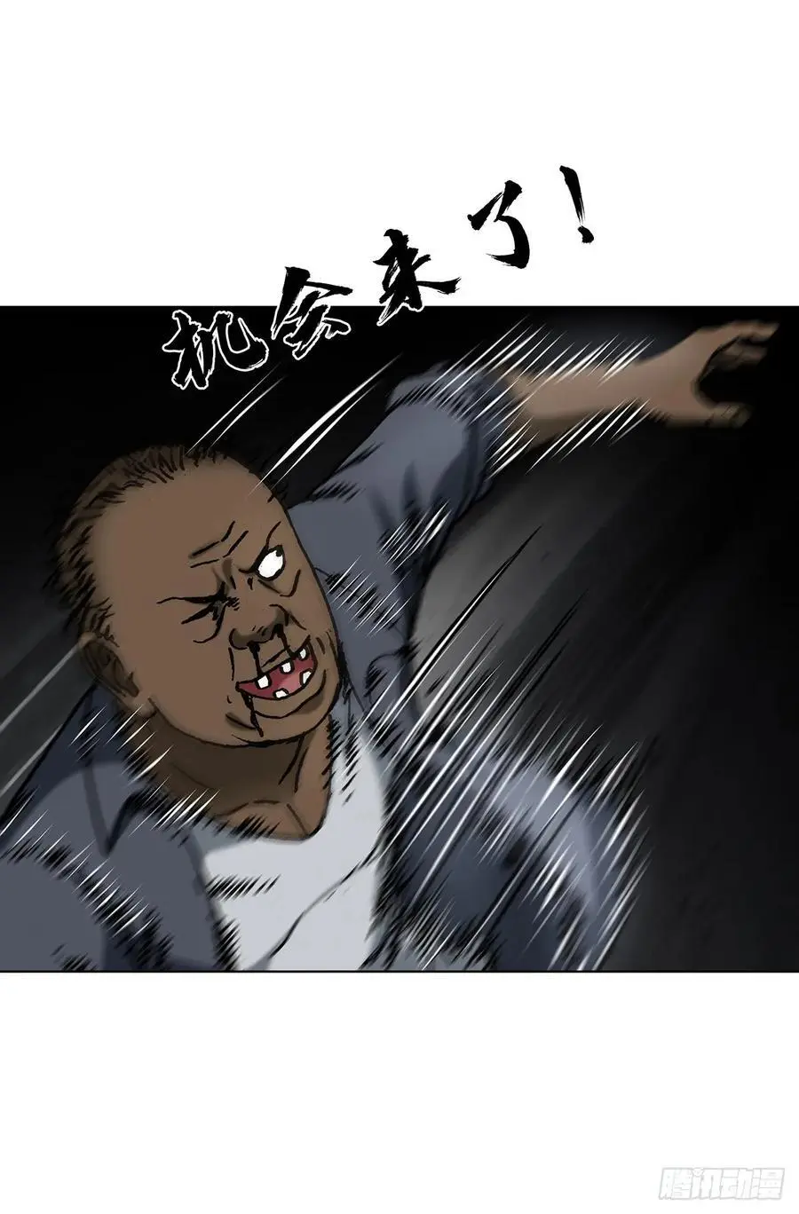 1589 单丹丹的绝技52