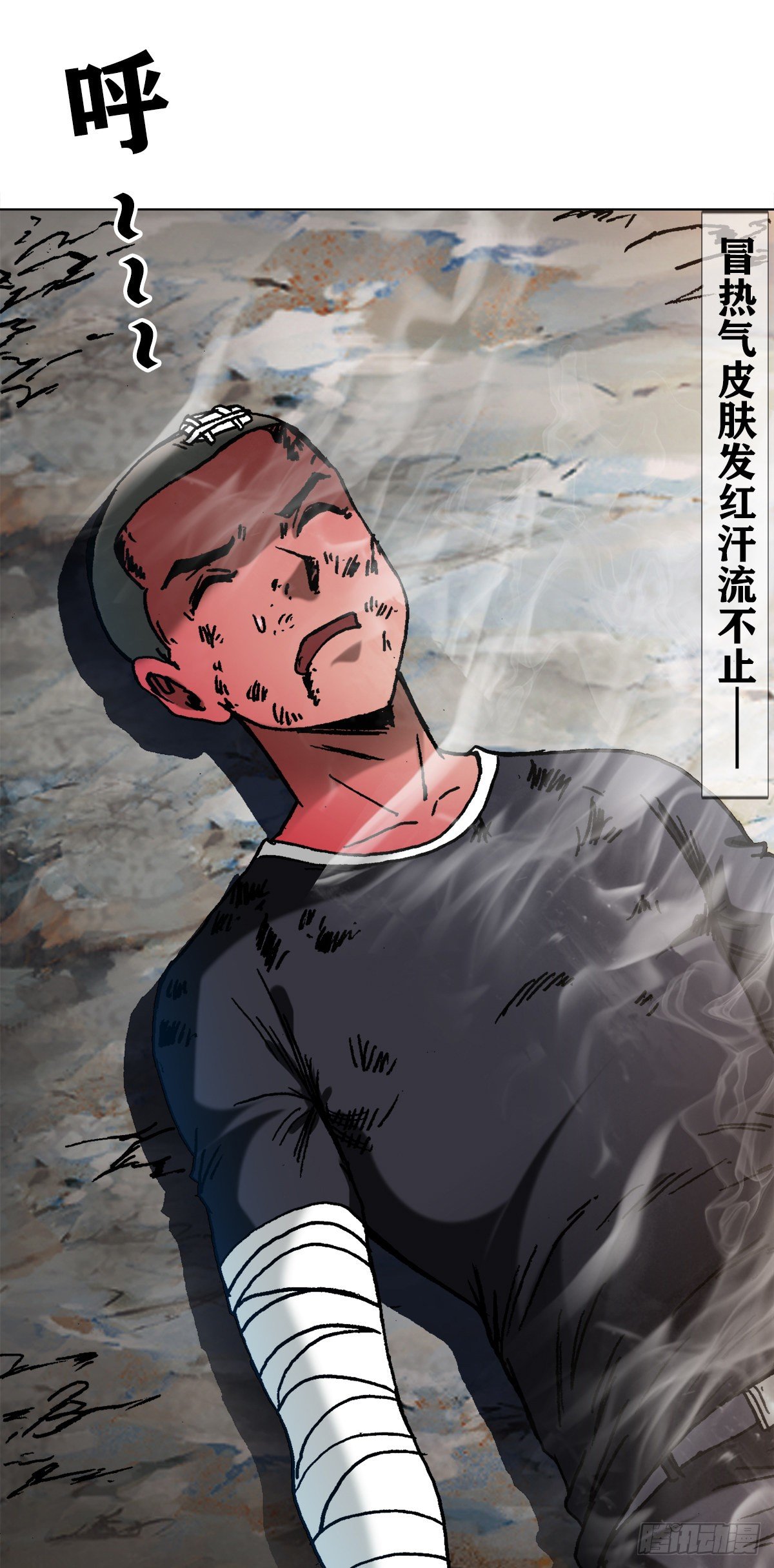 1239 私货14