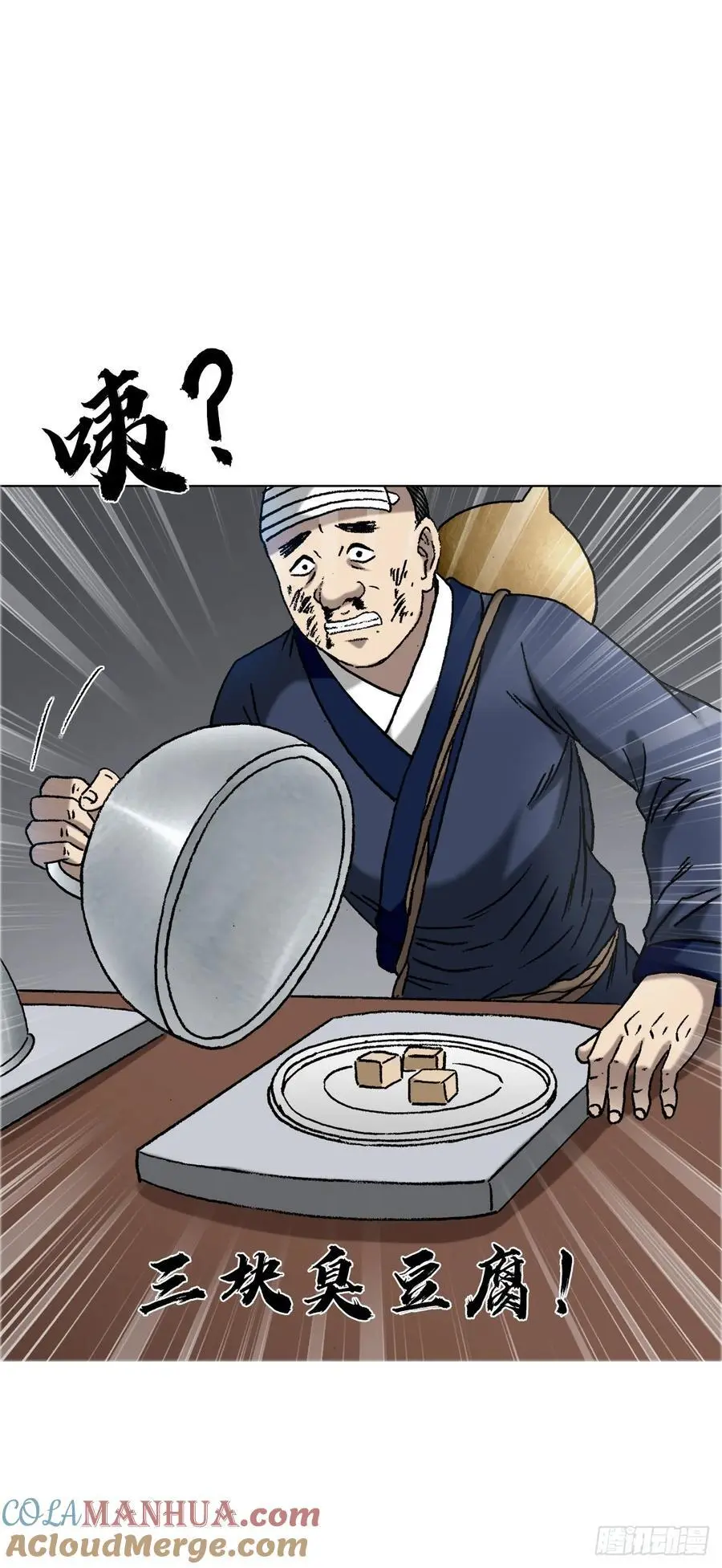 1568 陪女友相亲48