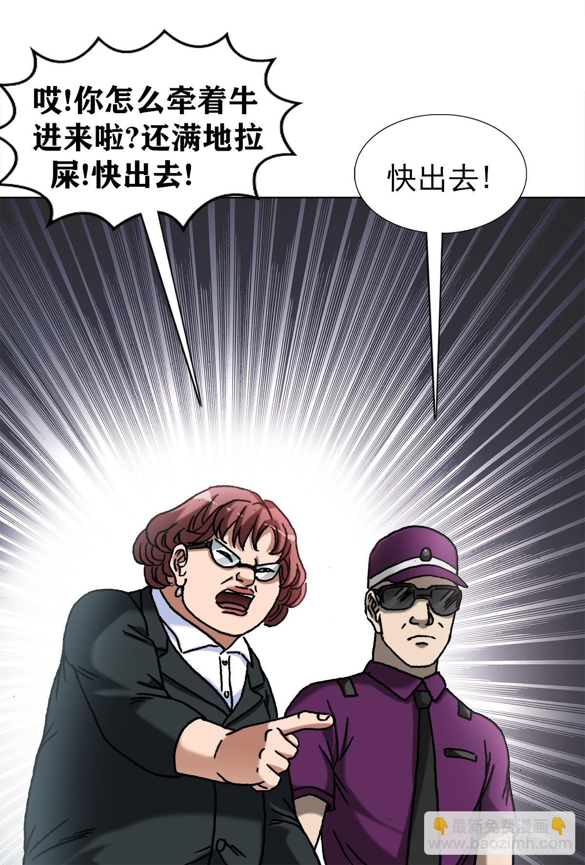 1396 报名处2