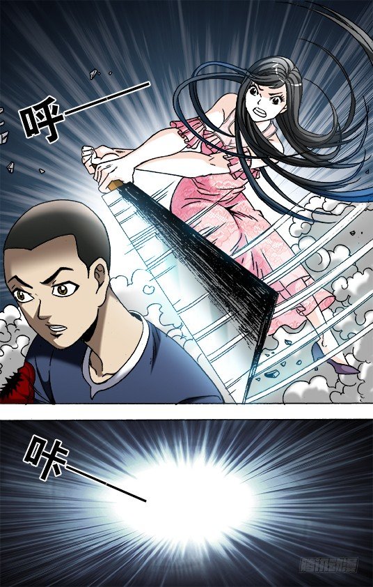 646 暗箭5