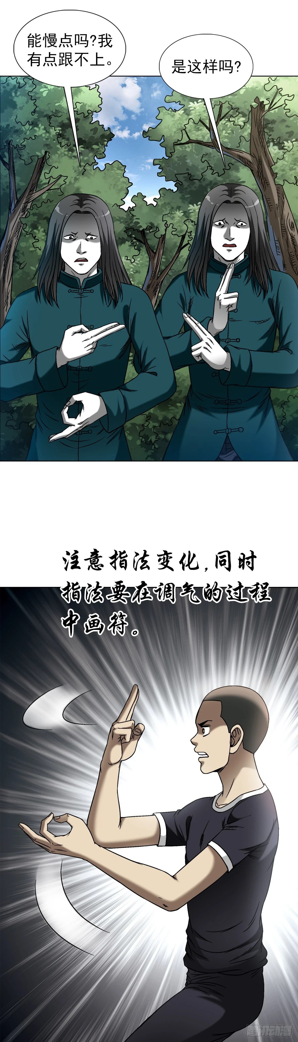 1445 教学2