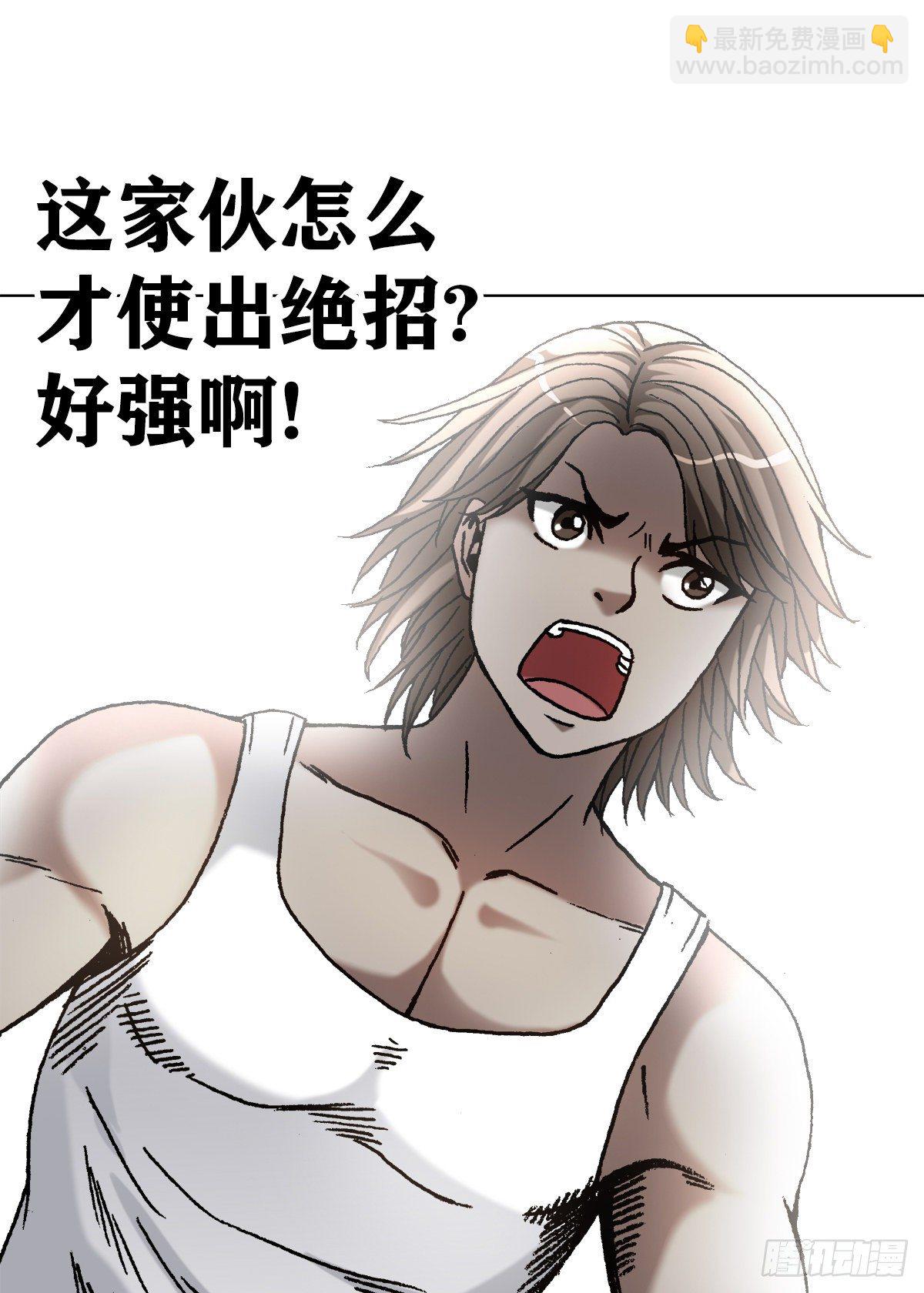 1081 小狐狸的耳朵12