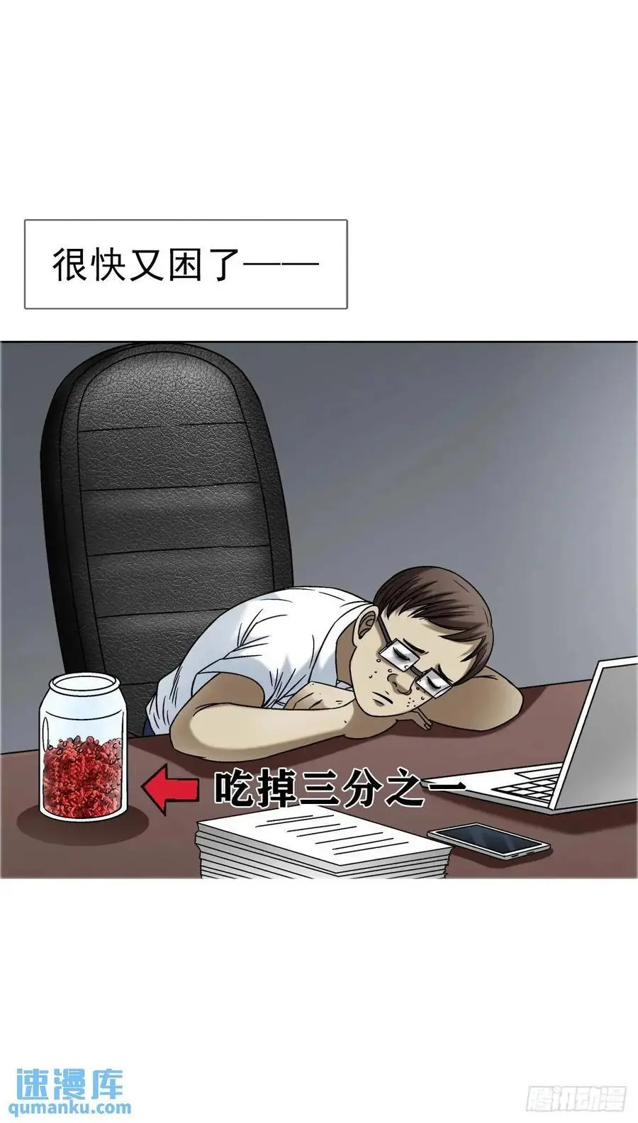 1564 执法19
