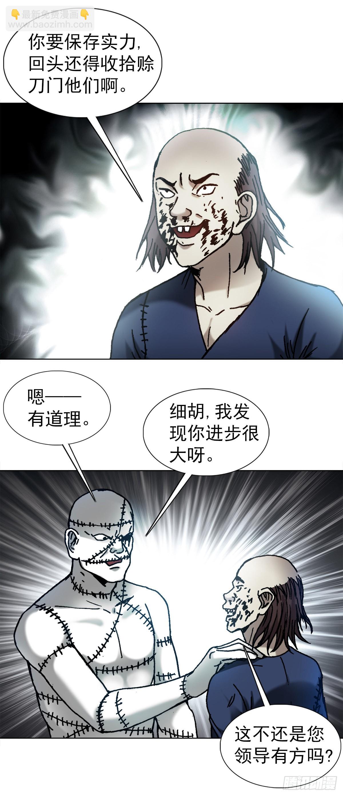 1338 给队友挖坑9