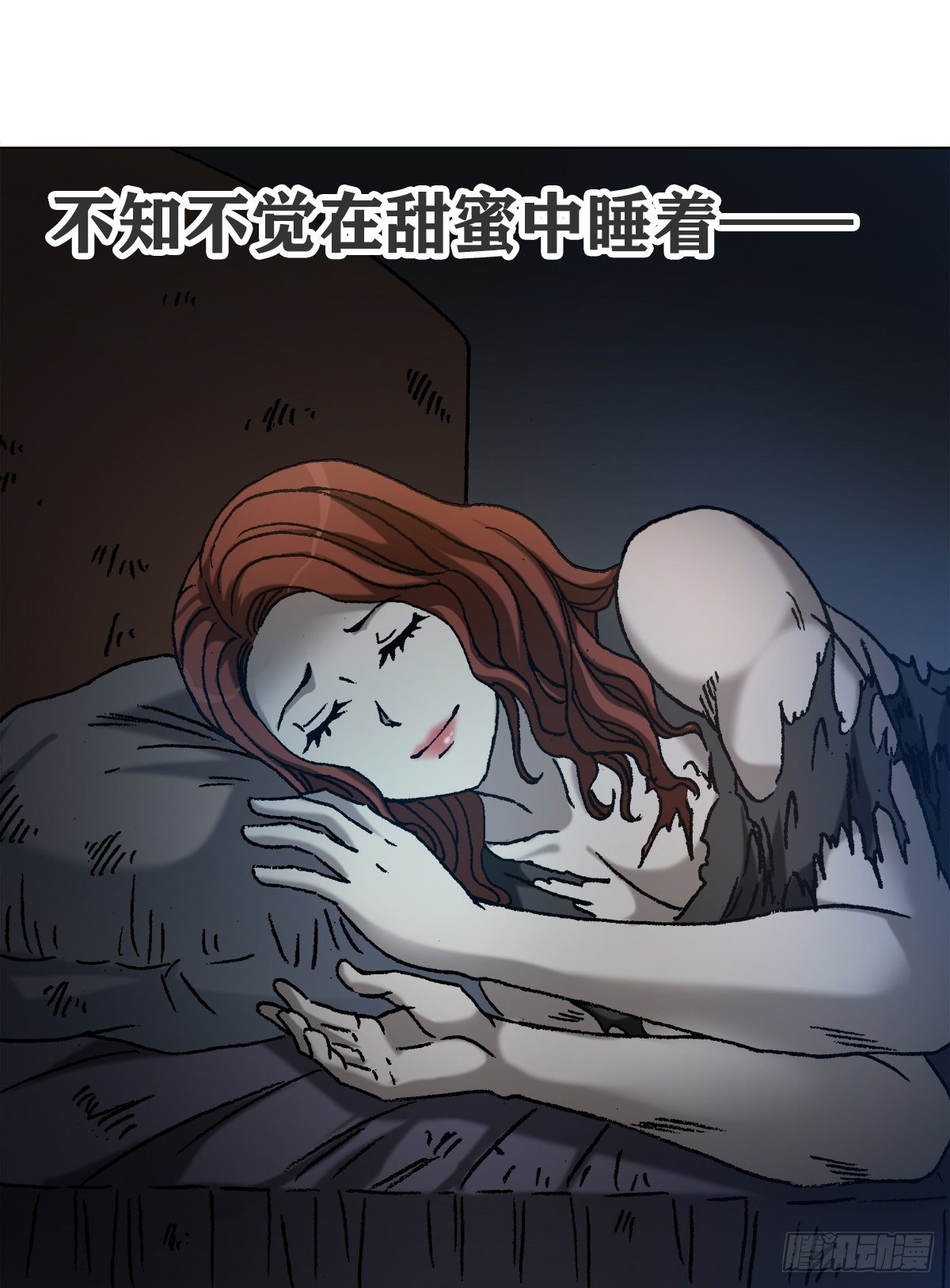 1114 不眠夜9
