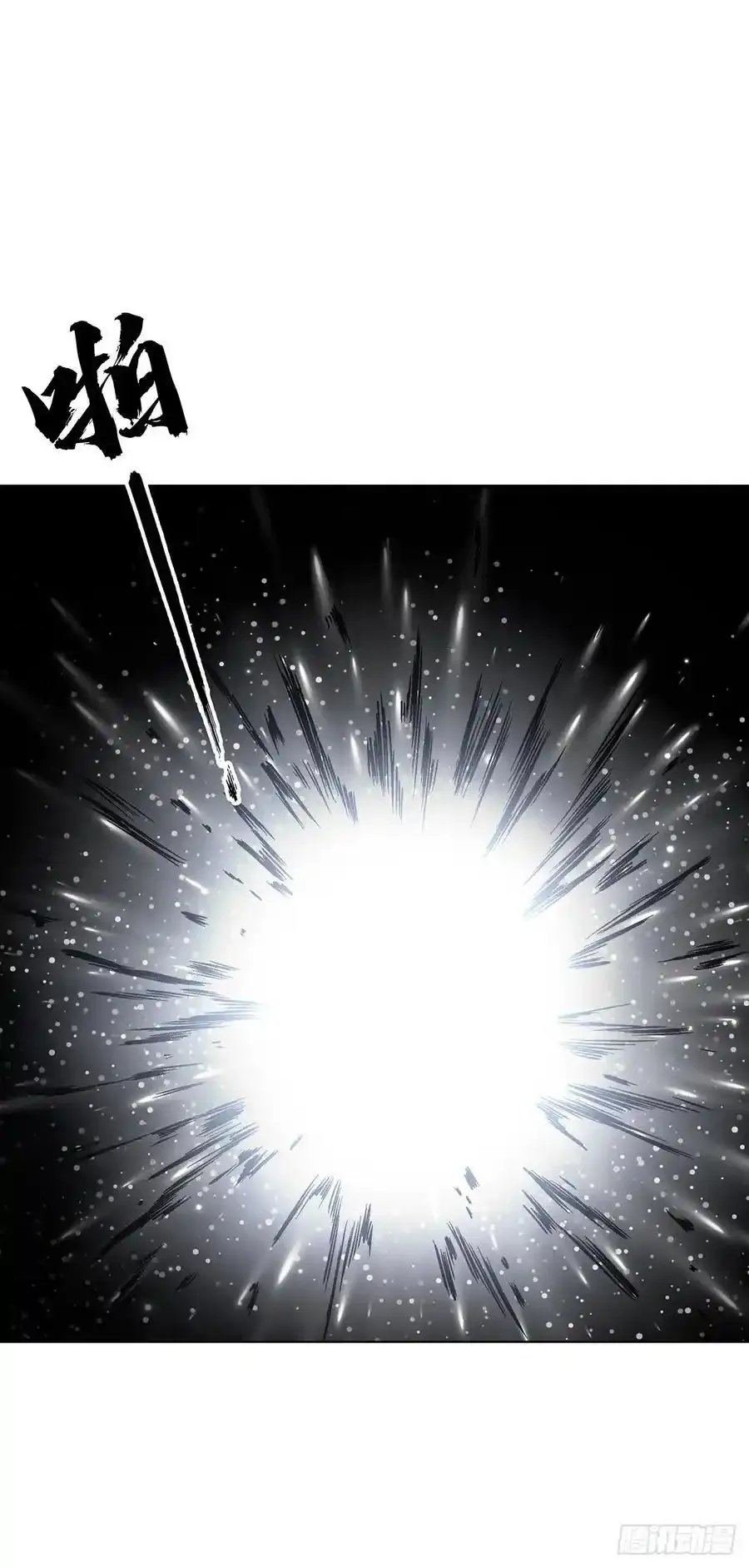1591 倒霉蛋44