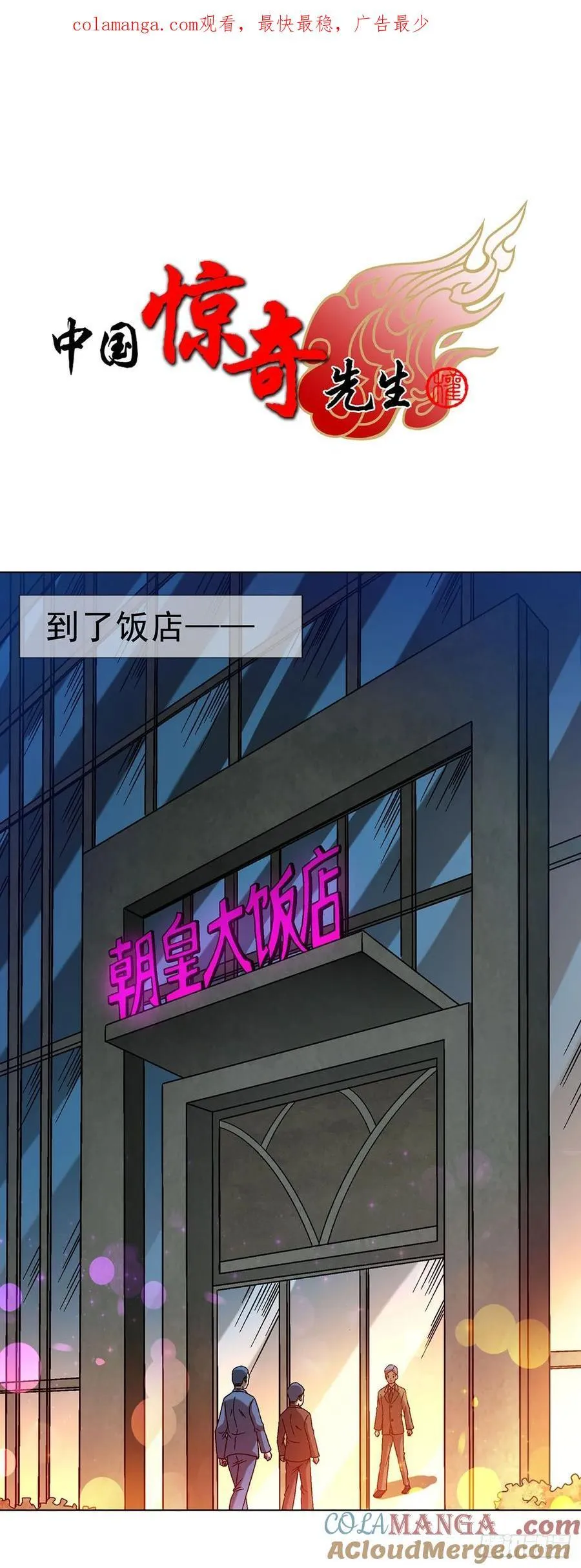1614 同桌的你0