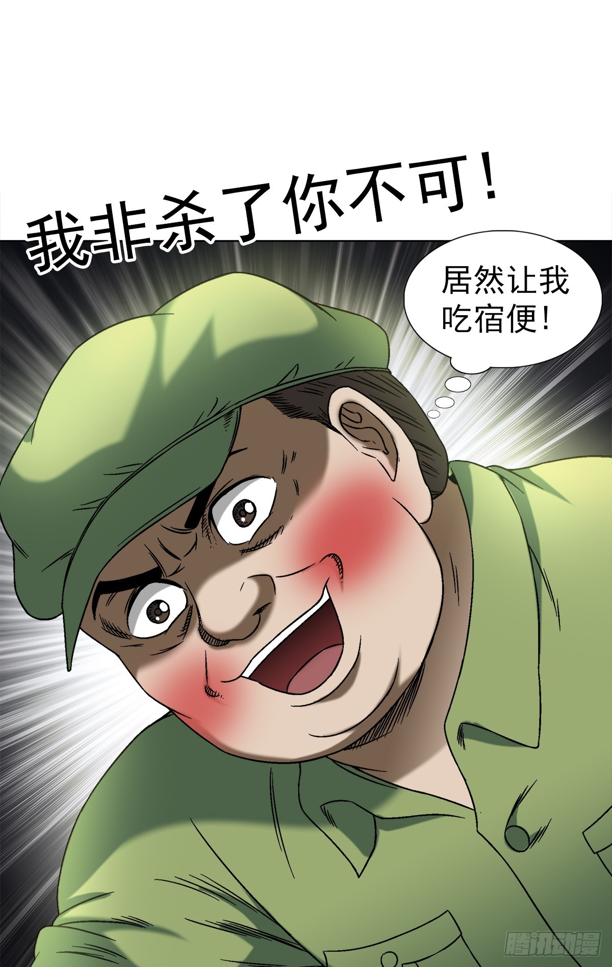 1415 转圈圈14