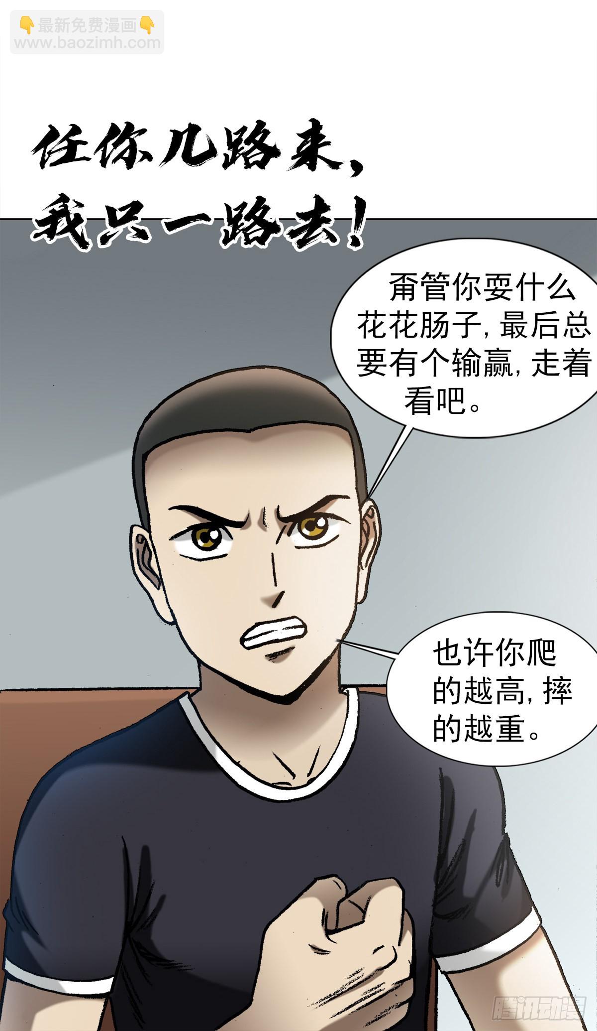 1354 各打算盘6