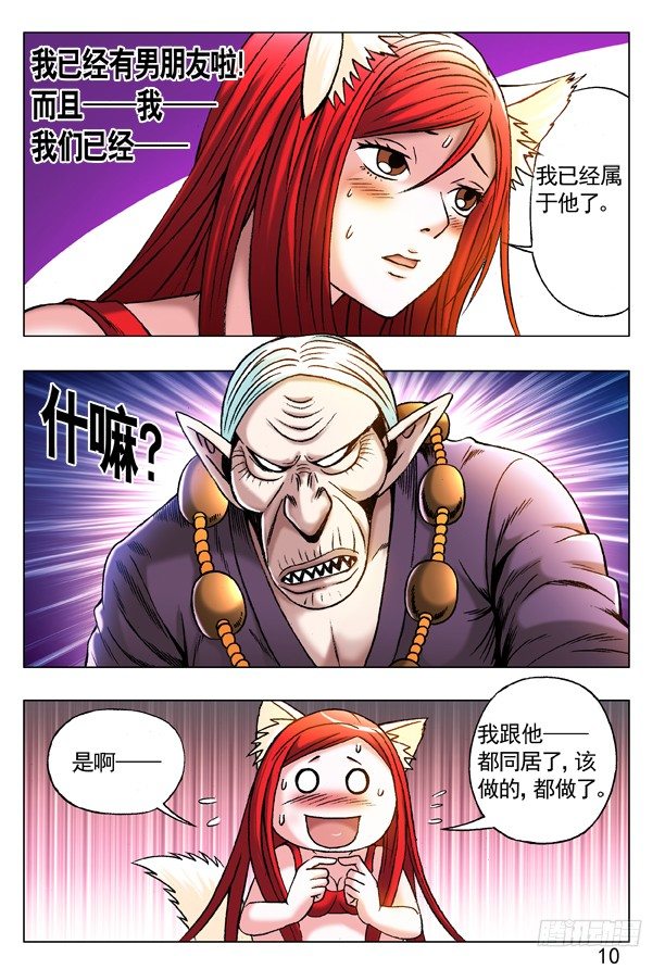 220 黄大浪1