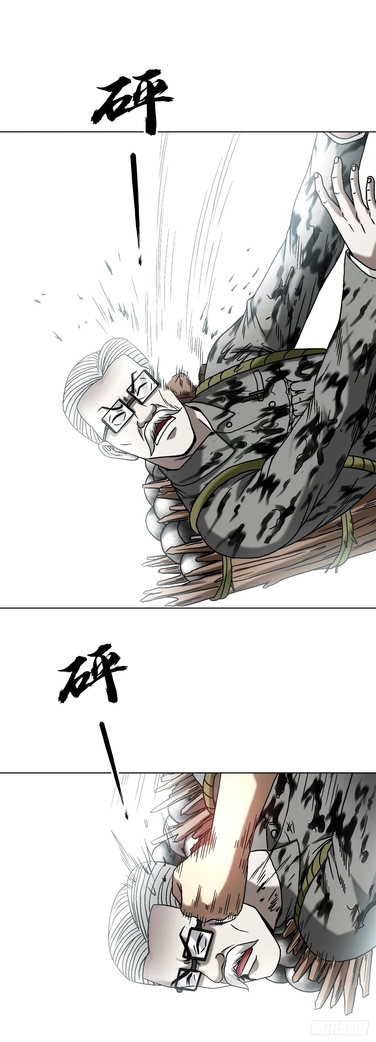 1503 石油弹18