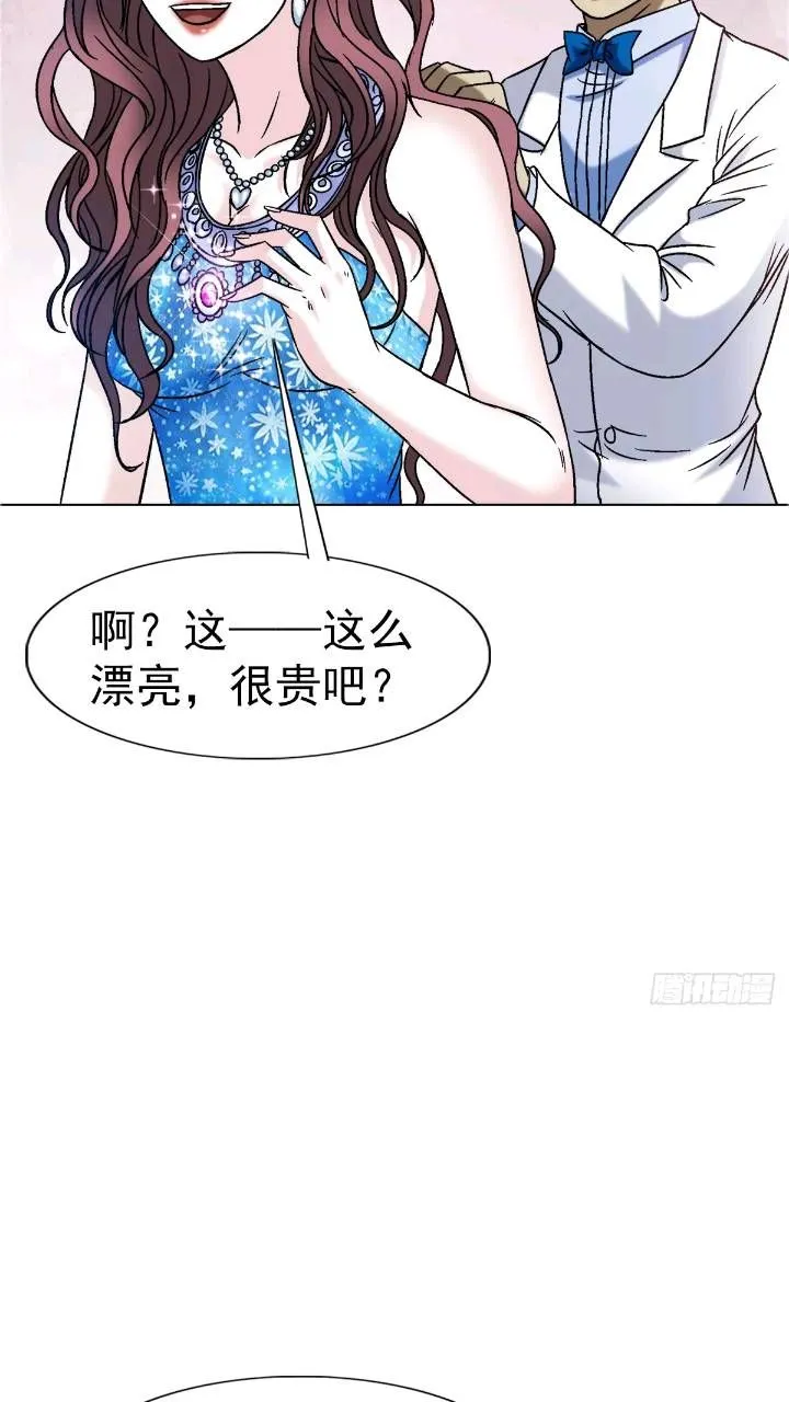 1559 陷阱9