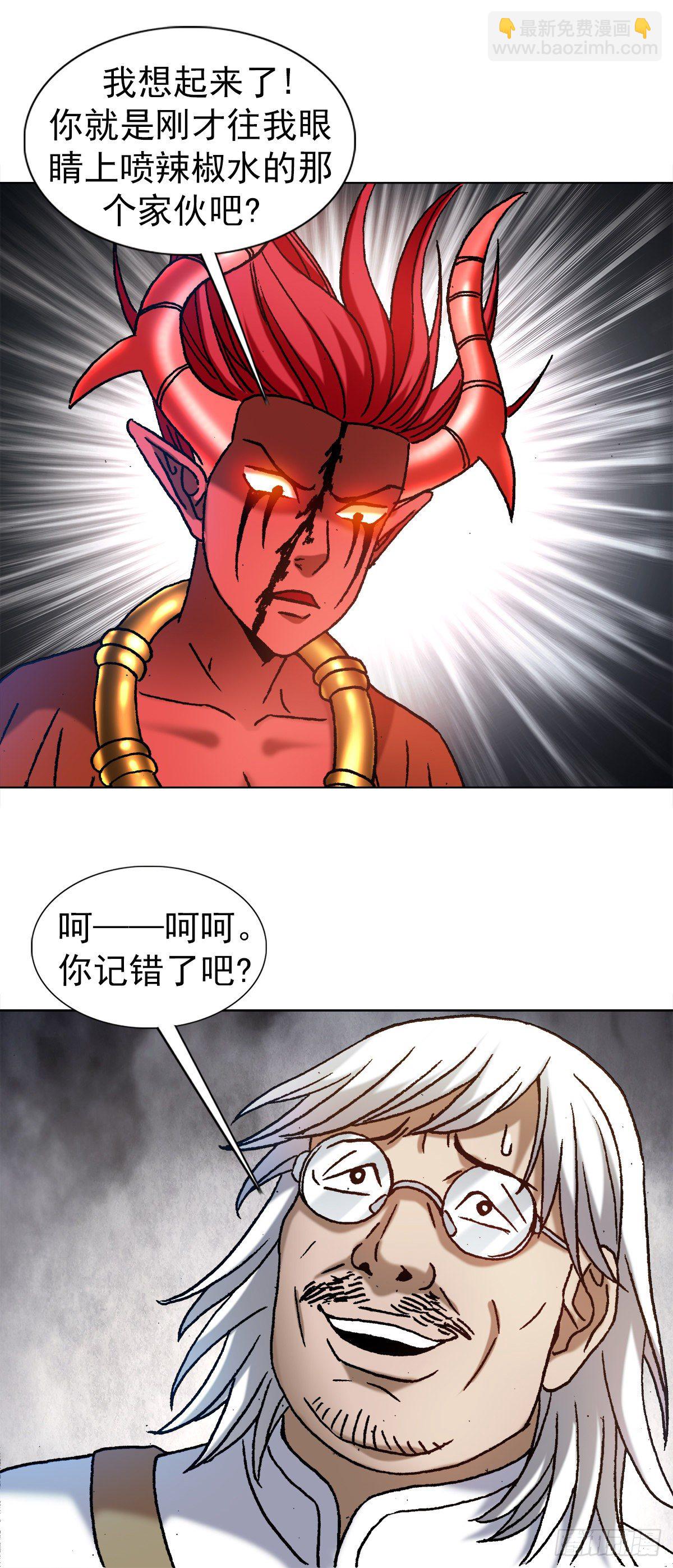 1224 垂死挣扎12