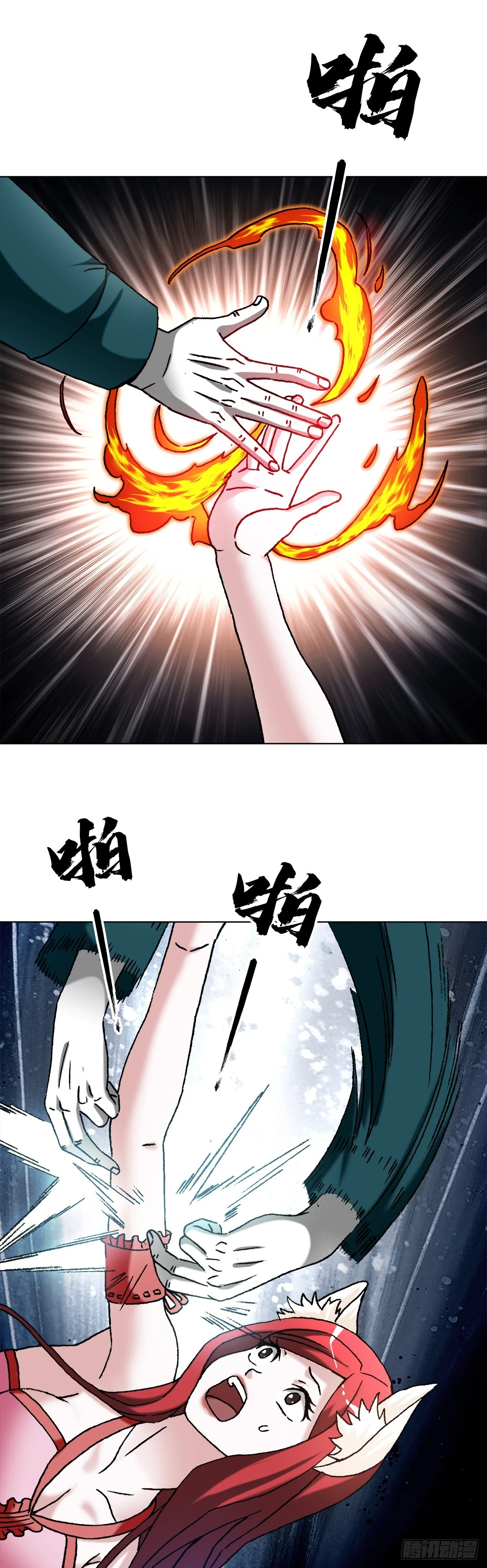 1441 小白兔白又白12