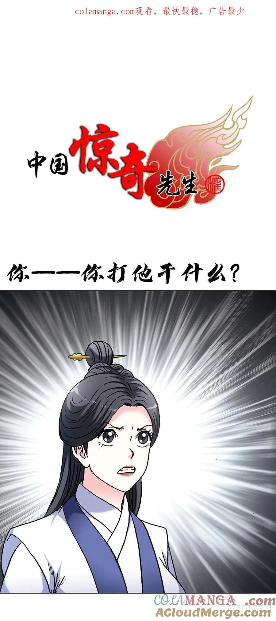 1618 网约0