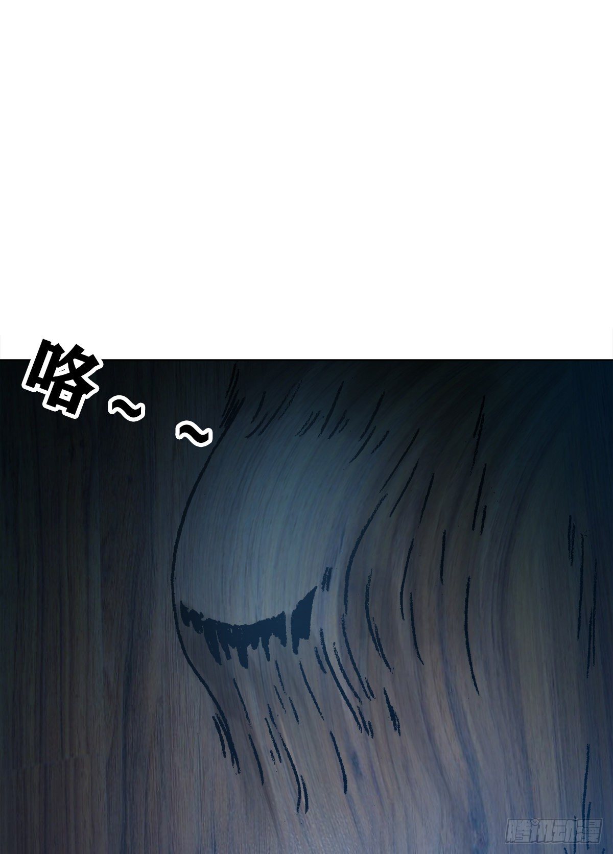 1077 女工宿舍13