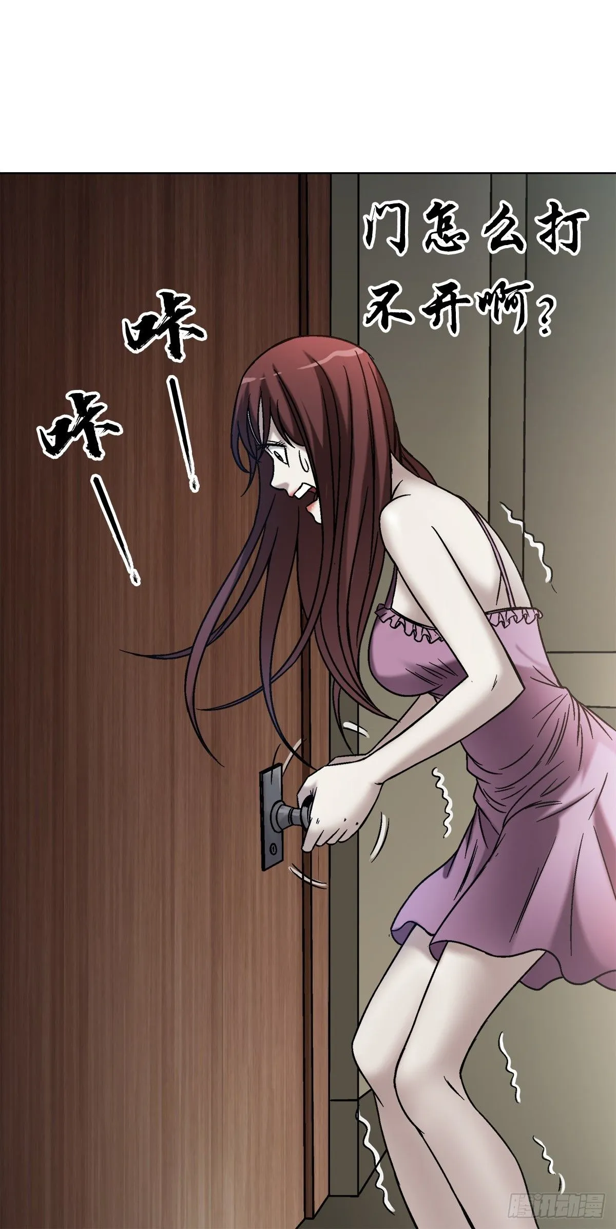 1544 夜半开灯20