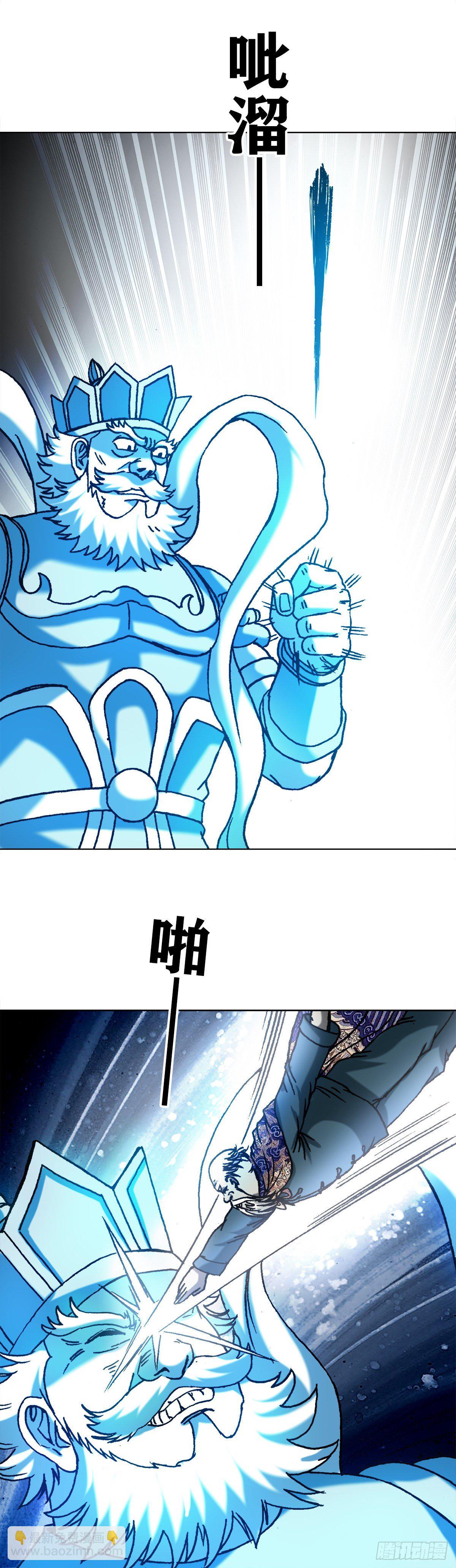 1250 吃完上火1