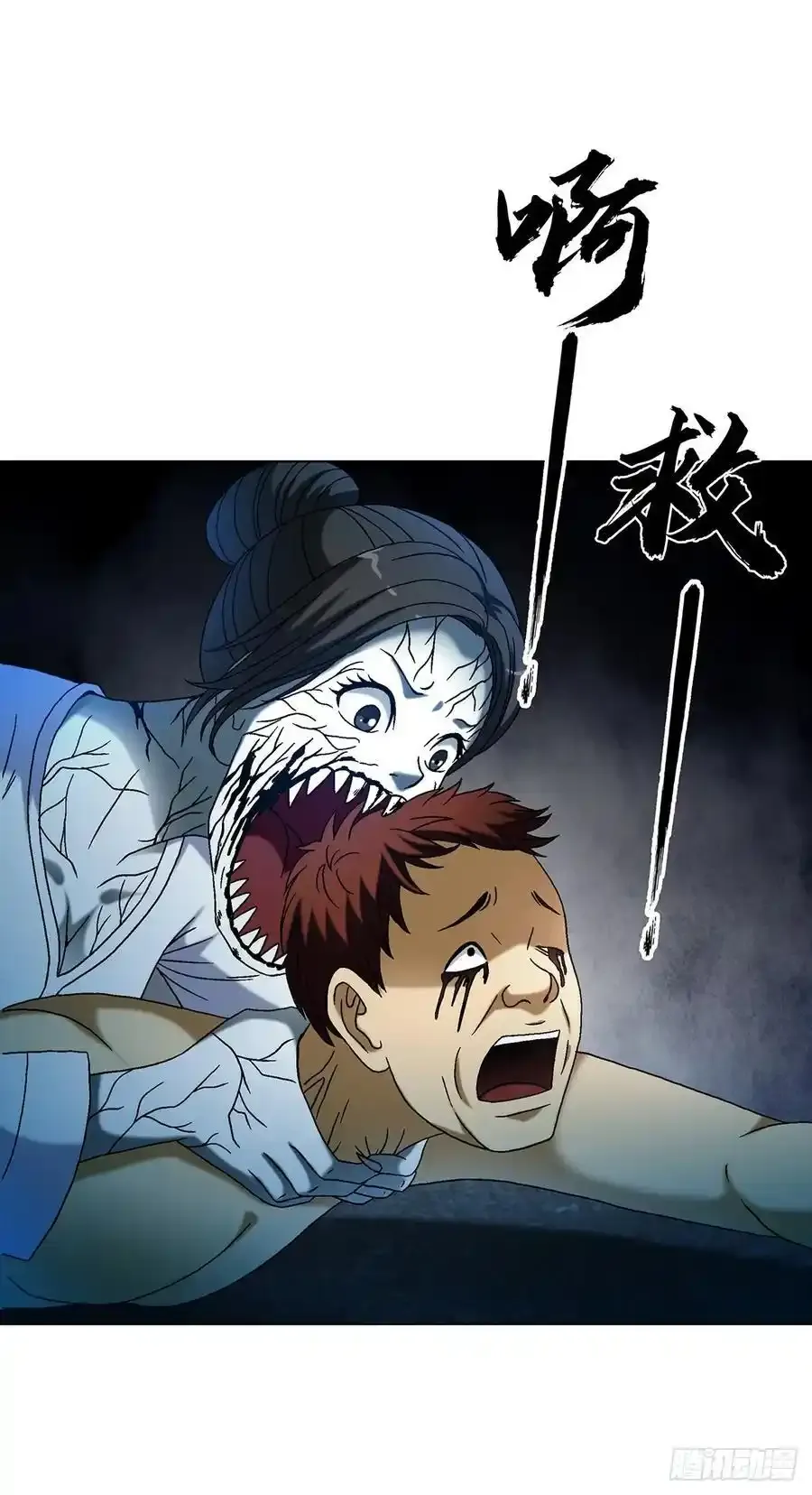 1593 妈妈回来了7