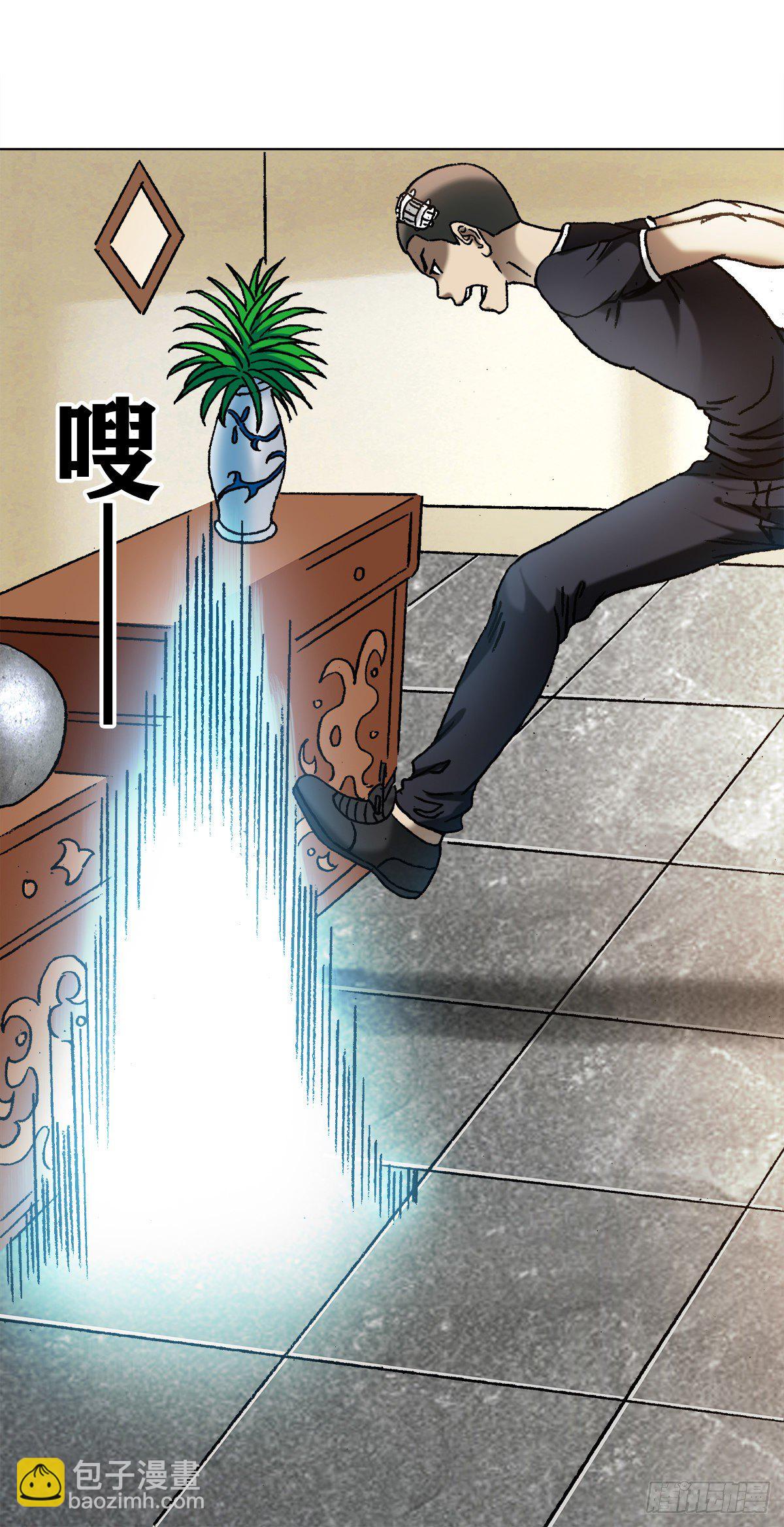 1208 揭露真相18