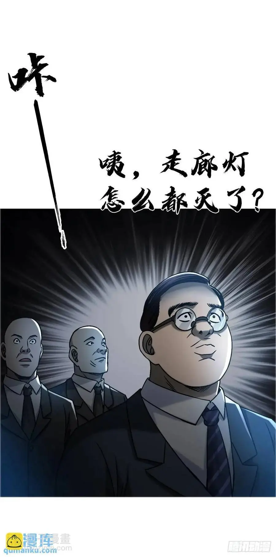 1569 沙路50