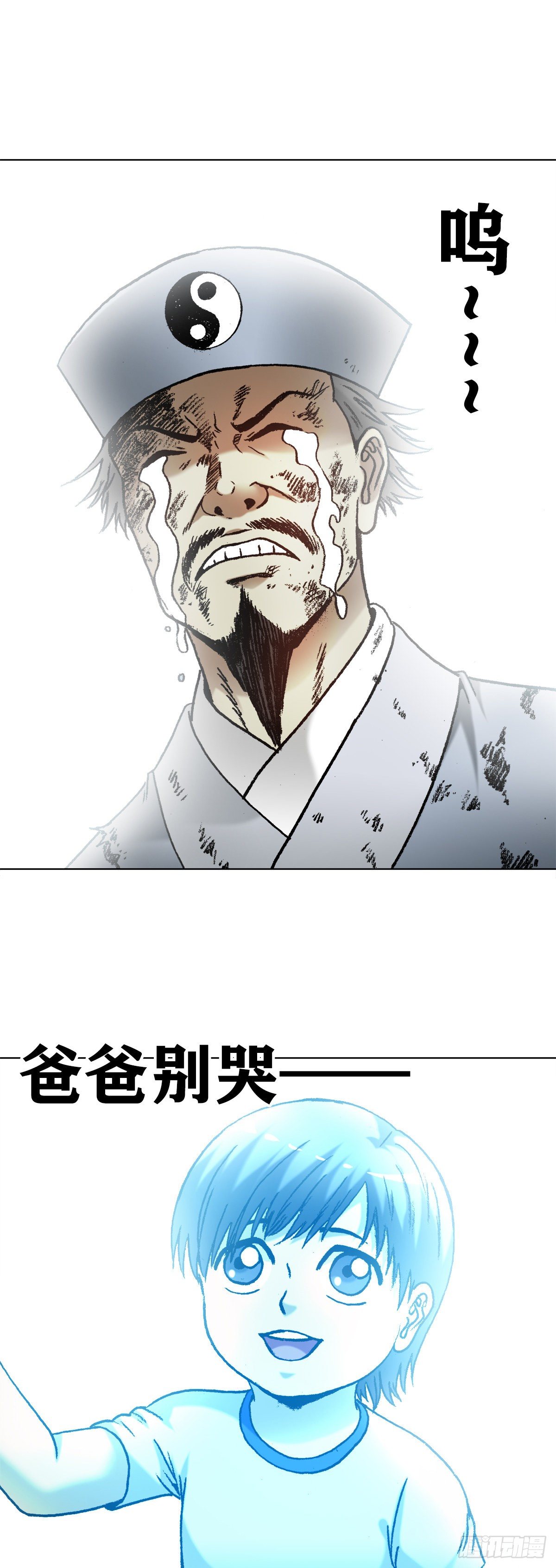 1269 告别16