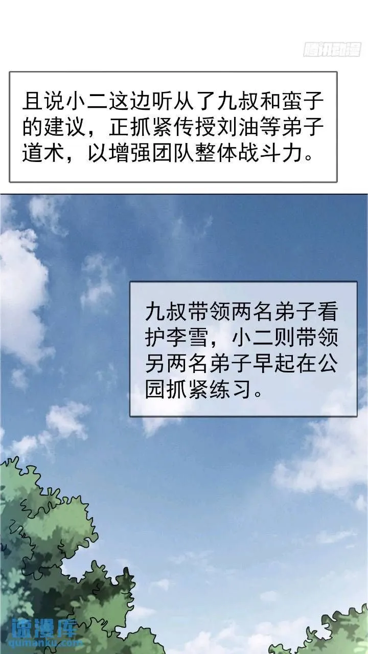 1559 陷阱23